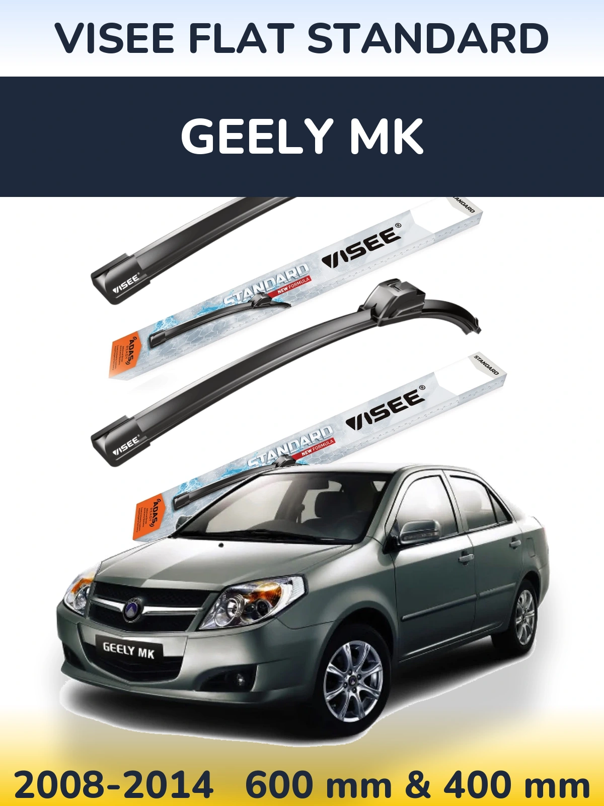 Комплект передних дворников VISEE FLAT STANDARD 600 & 400 мм для Geely MK 2008-2014