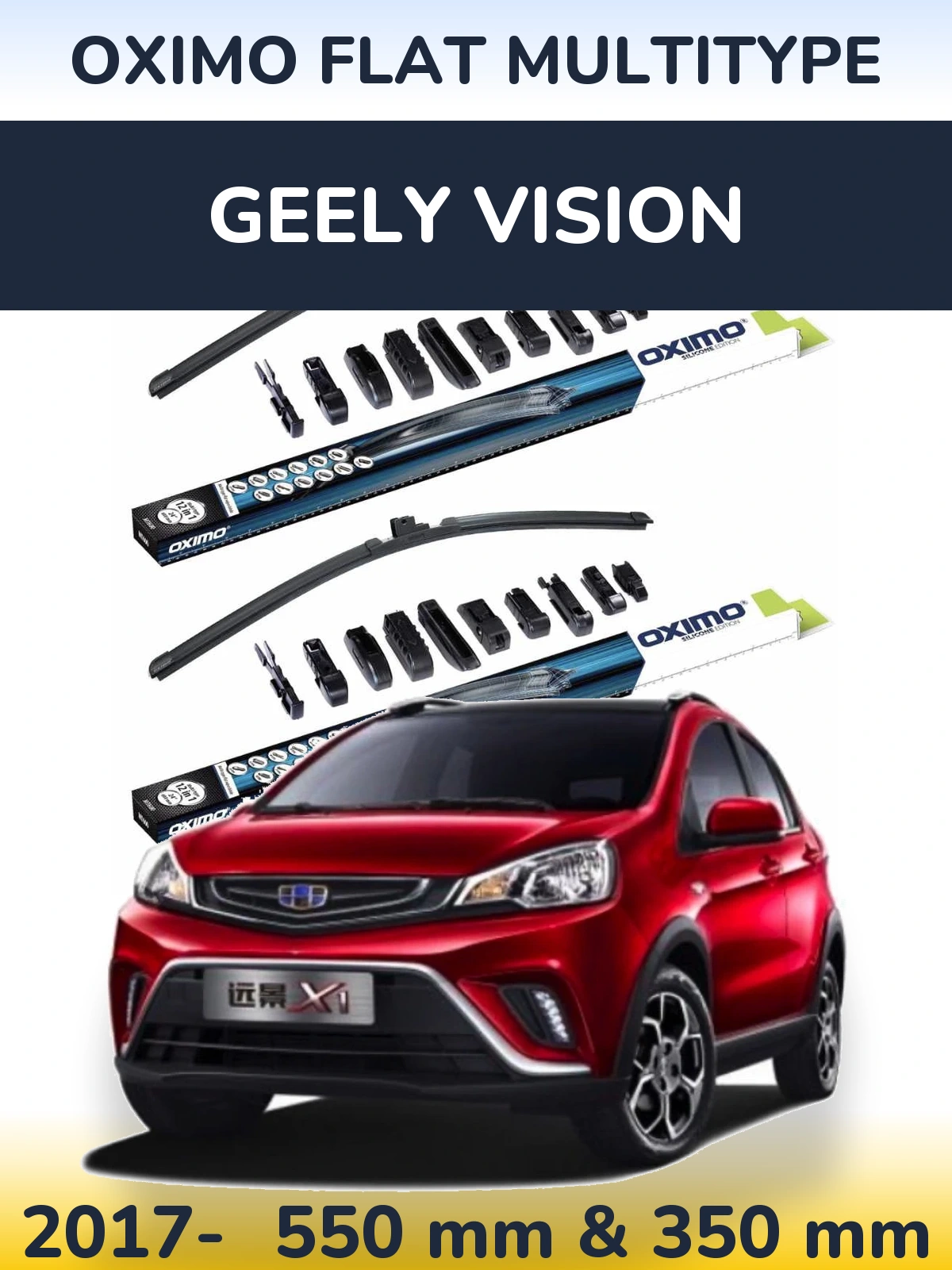 Komplet przednich wycieraczek Oximo Flat MultiType 550 & 350 mm do Geely Vision 2017-2026