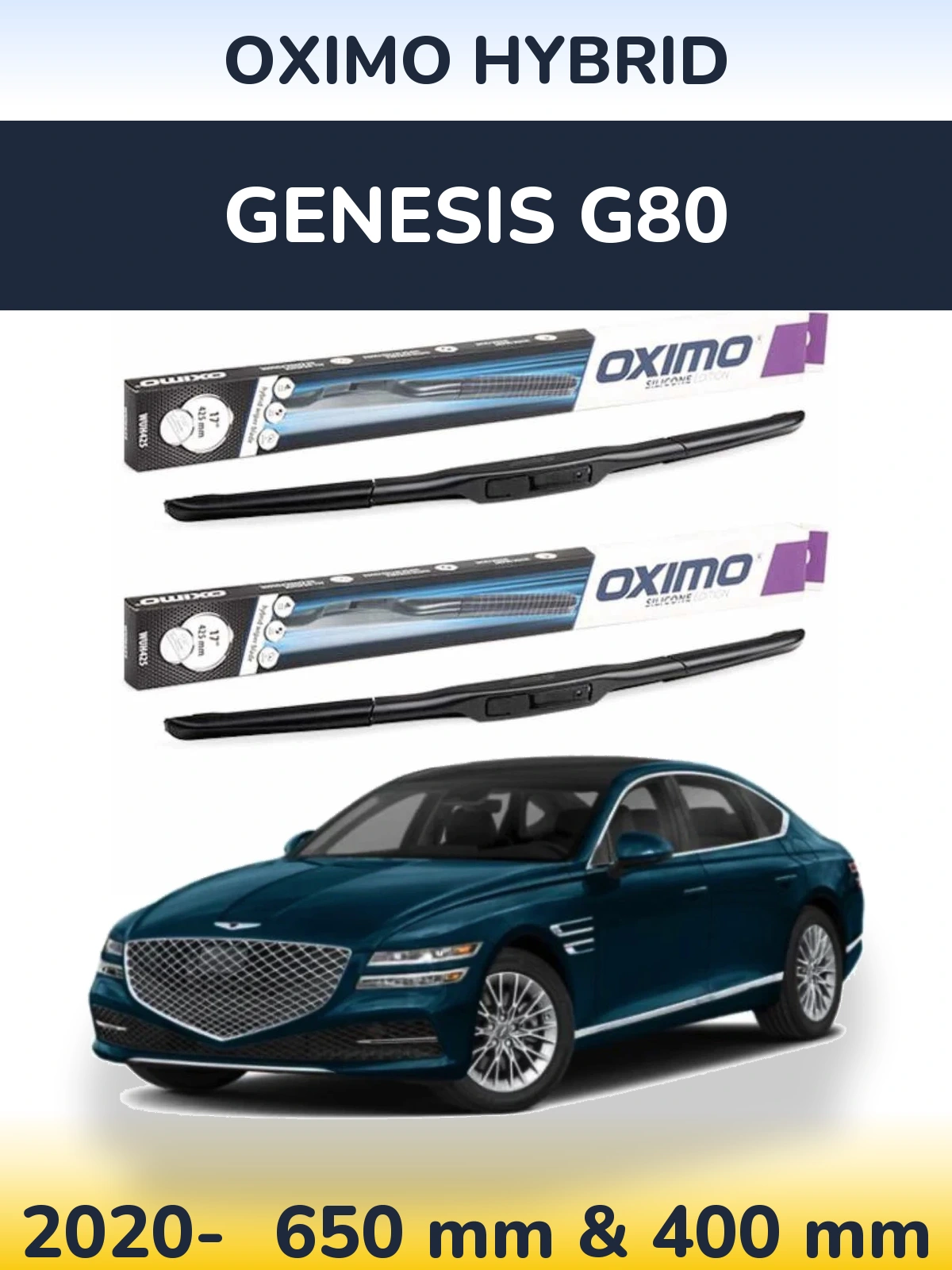 Комплект передних дворников Oximo Hybrid 650 & 400 мм для Genesis G80 2020-2026