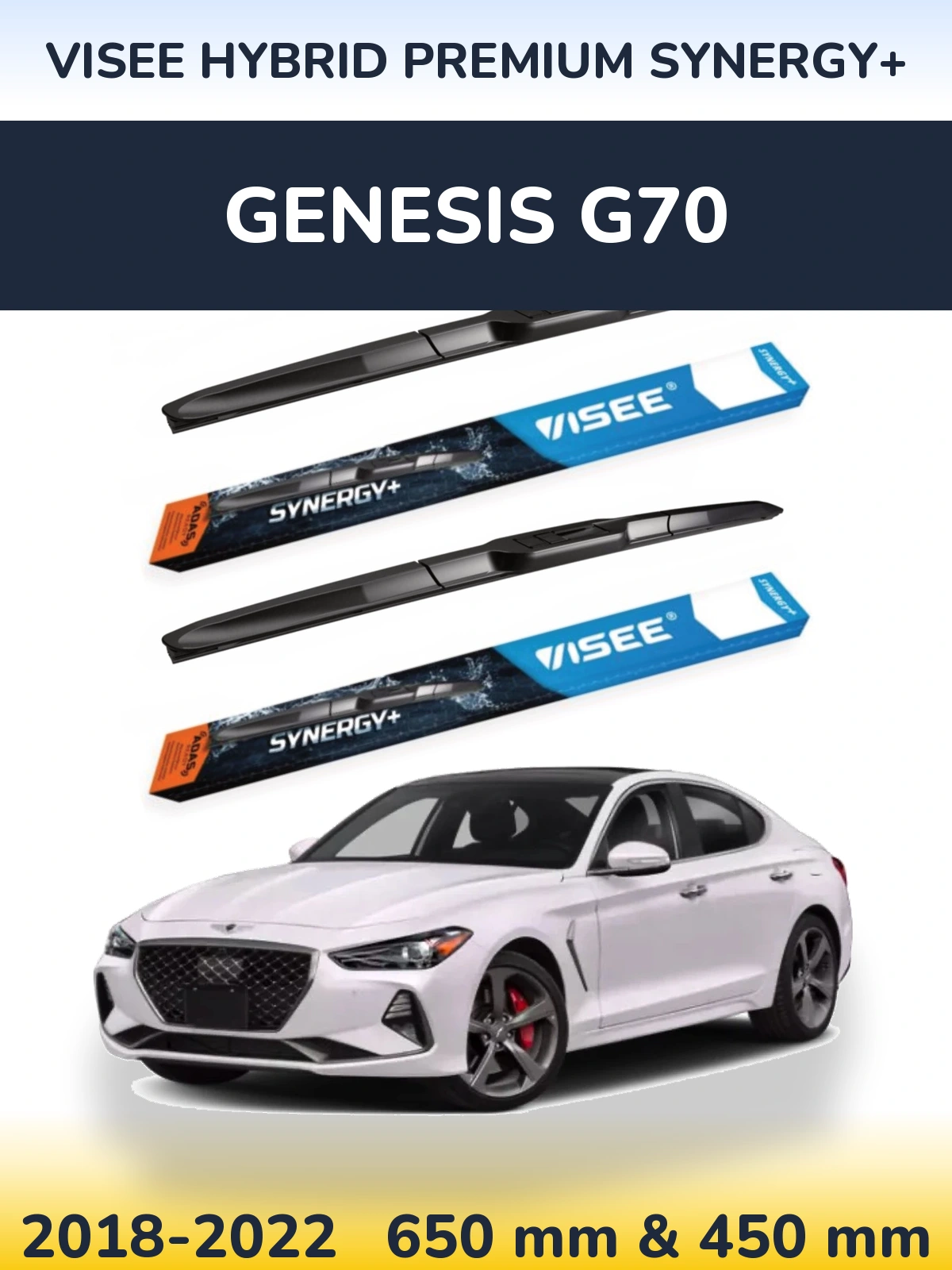 Комплект передних дворников VISEE HYBRID PREMIUM SYNERGY+ 650 & 450 мм для Genesis G70 2018-2022