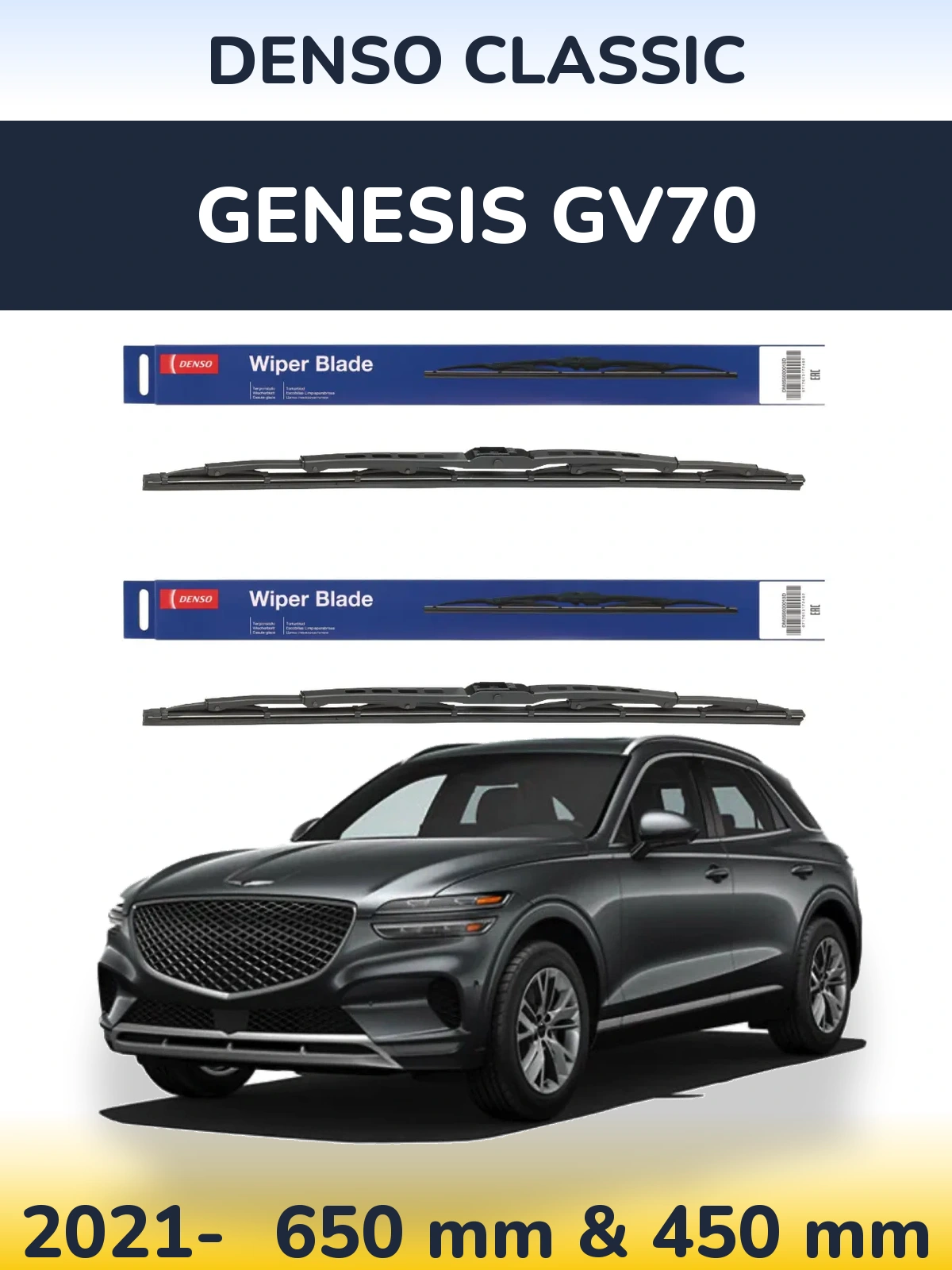 Komplet przednich wycieraczek Denso Classic 650 & 450 mm do Genesis GV70 2021-2026