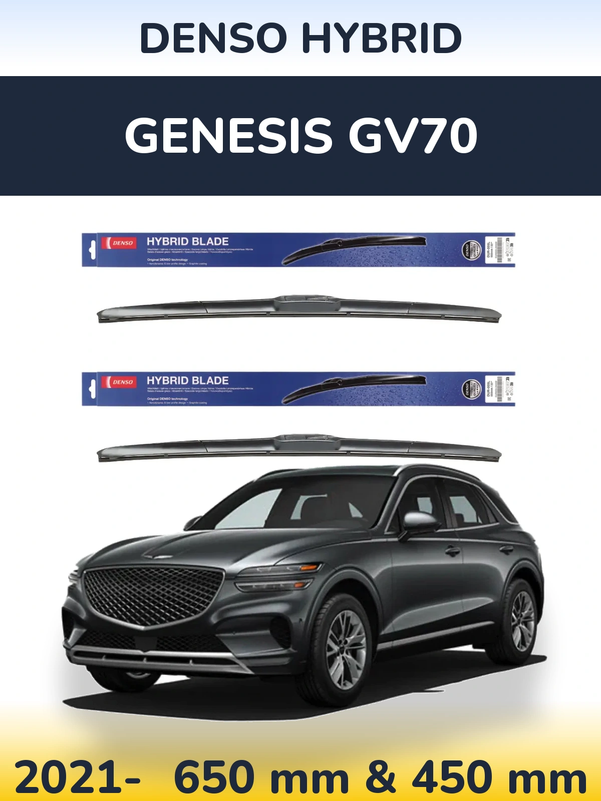 Komplet przednich wycieraczek Denso Hybrid 650 & 450 mm do Genesis GV70 2021-2026