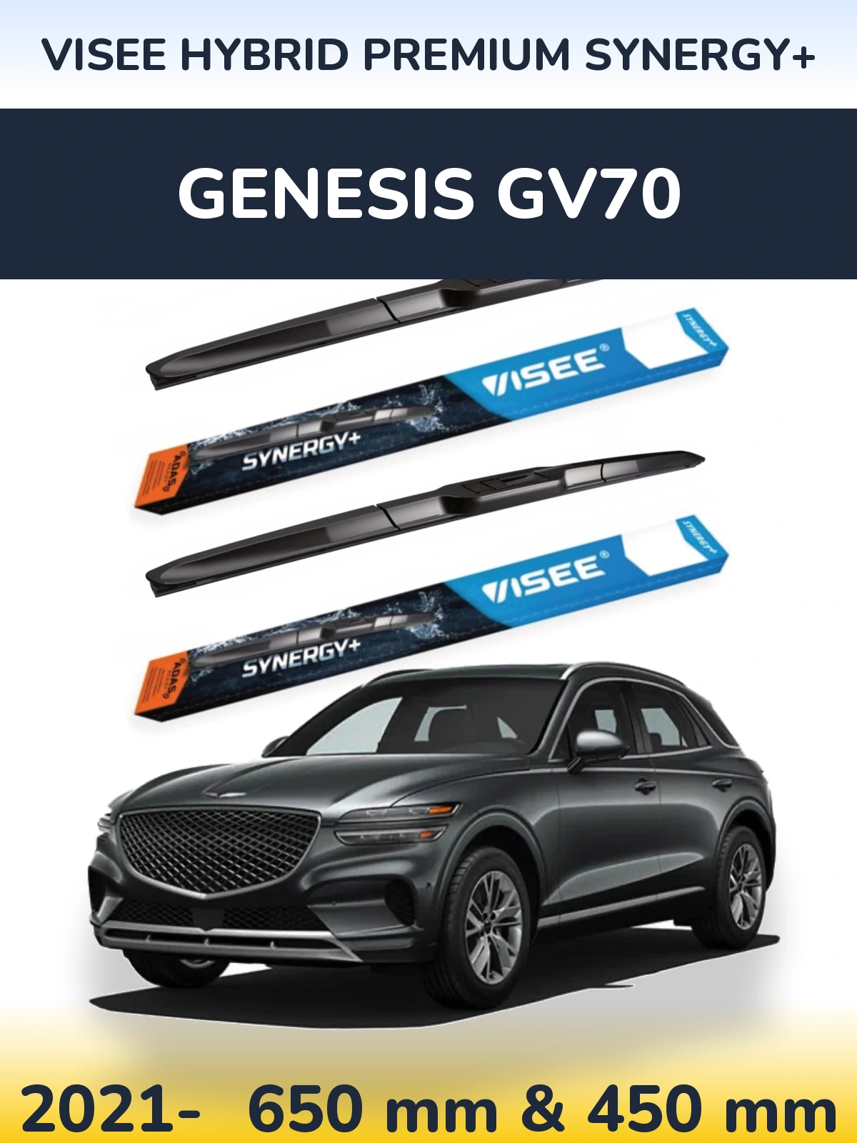 Komplet przednich wycieraczek VISEE HYBRID PREMIUM SYNERGY+ 650 & 450 mm do Genesis GV70 2021-2026
