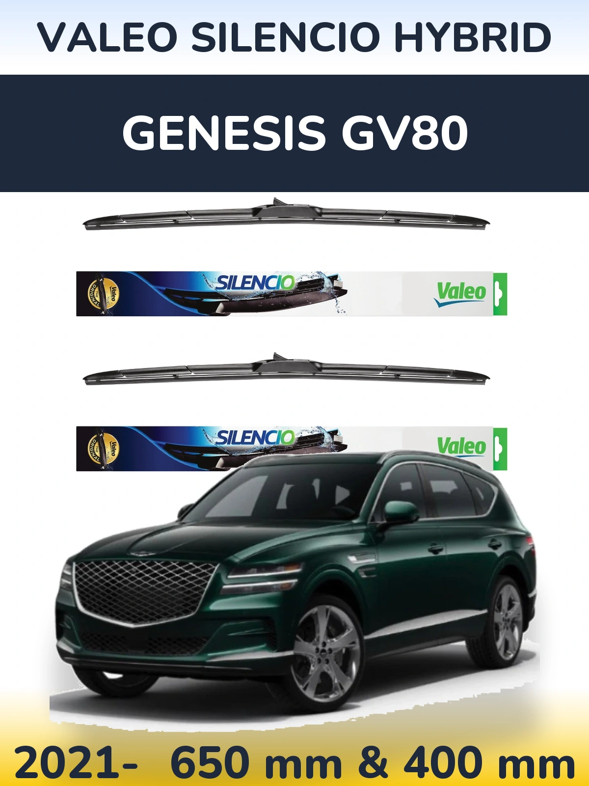 Комплект передних дворников Valeo Silencio Hybrid 650 & 400 мм для Genesis GV80 2021-2026