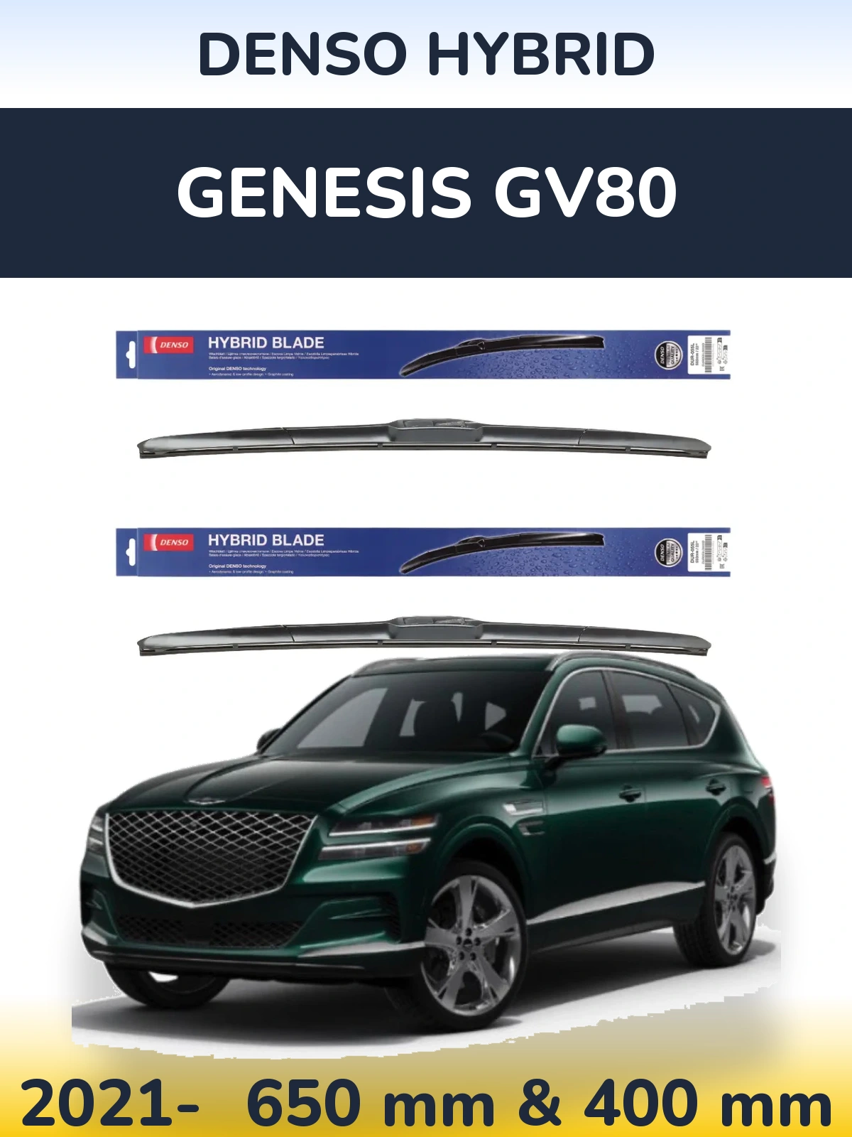 Komplet przednich wycieraczek Denso Hybrid 650 & 400 mm do Genesis GV80 2021-2026