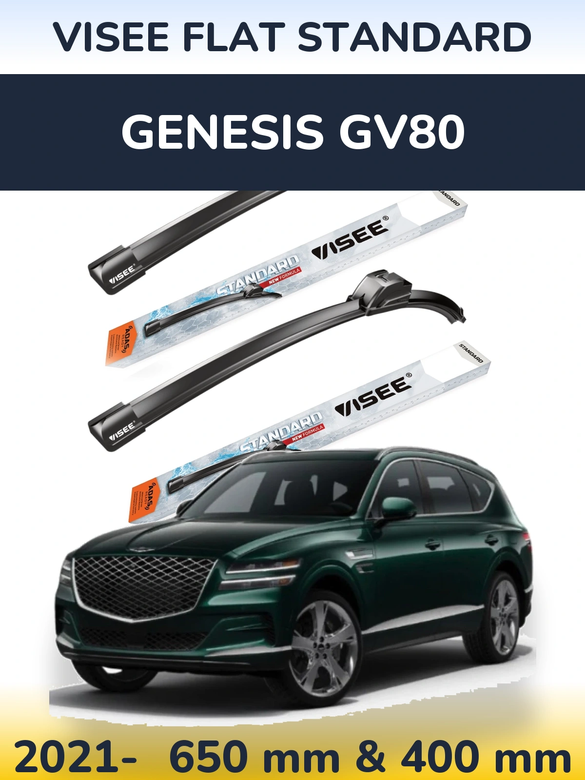 Komplet przednich wycieraczek VISEE FLAT STANDARD 650 & 400 mm do Genesis GV80 2021-2026