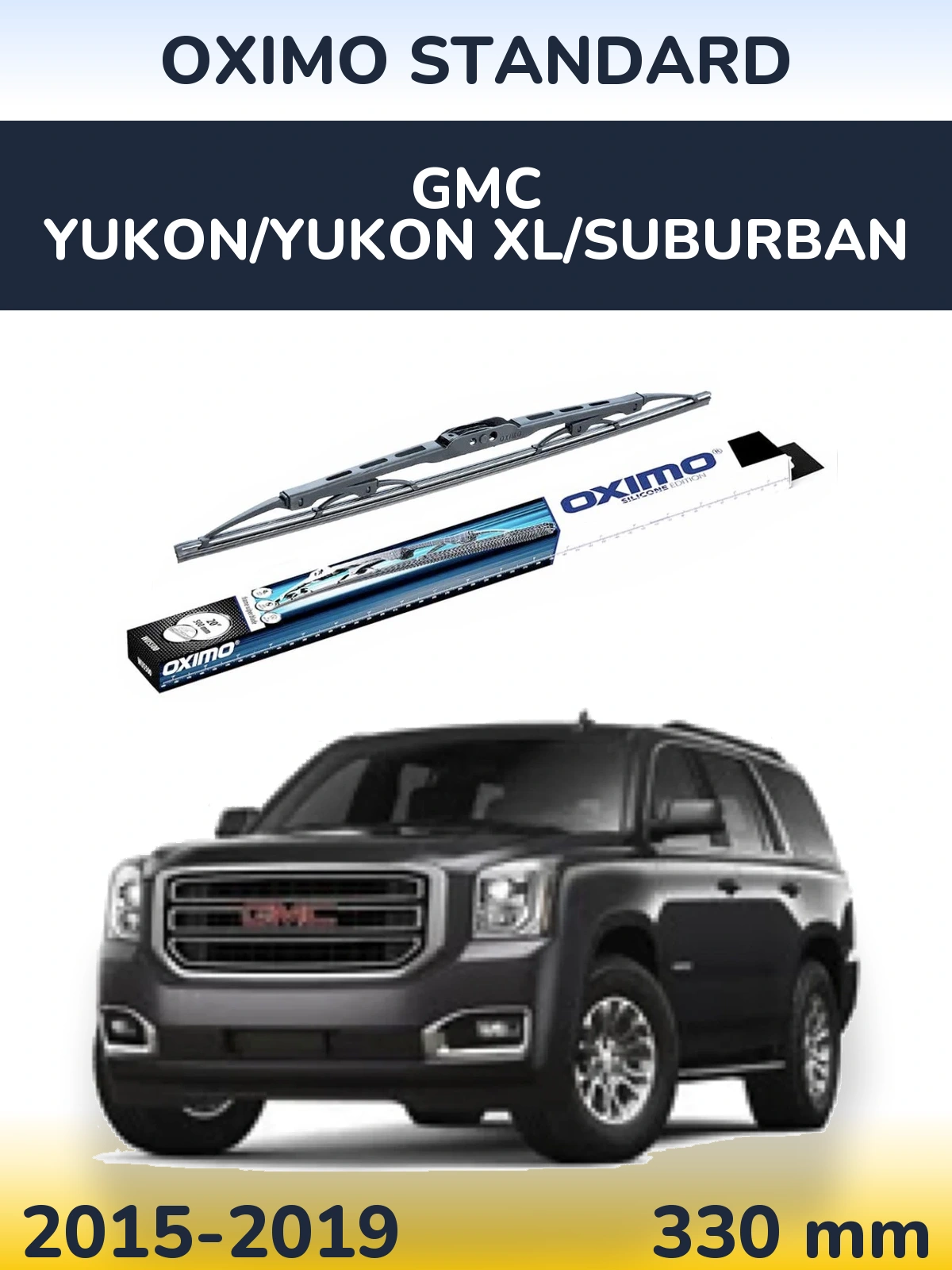 Tylna wycieraczka Oximo Standard 325 mm do GMC Yukon/Yukon XL/Suburban 2015-2019
