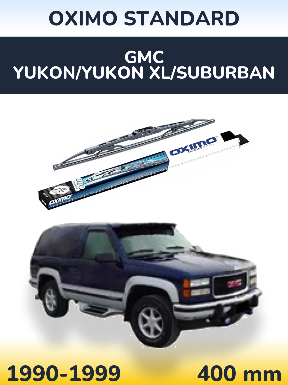 Задний дворник Oximo Standard 400 мм для GMC Yukon/Yukon XL/Suburban 1990-1999