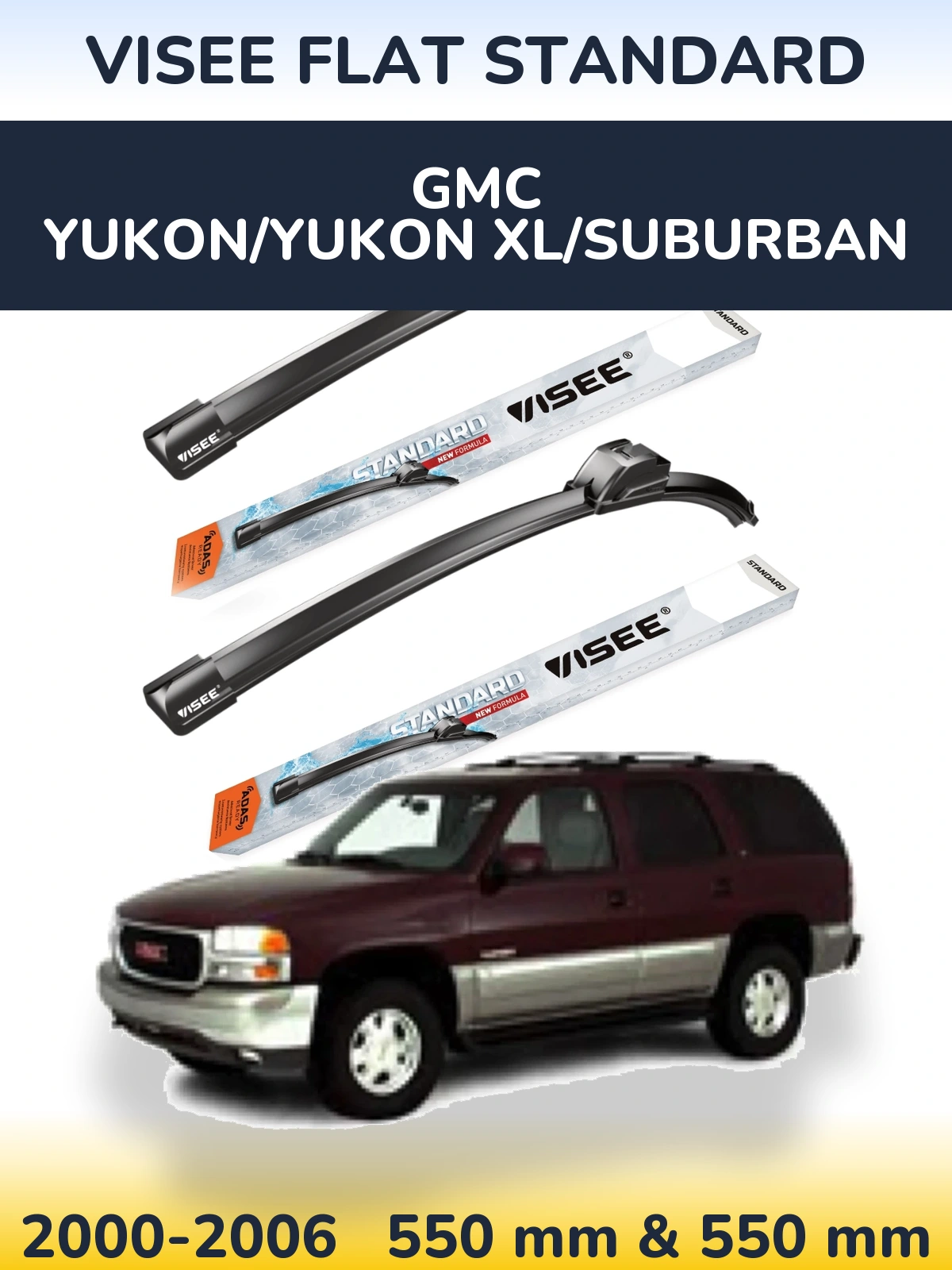 Комплект передних дворников VISEE FLAT STANDARD 550 & 550 мм для GMC Yukon/Yukon XL/Suburban 2000-2006