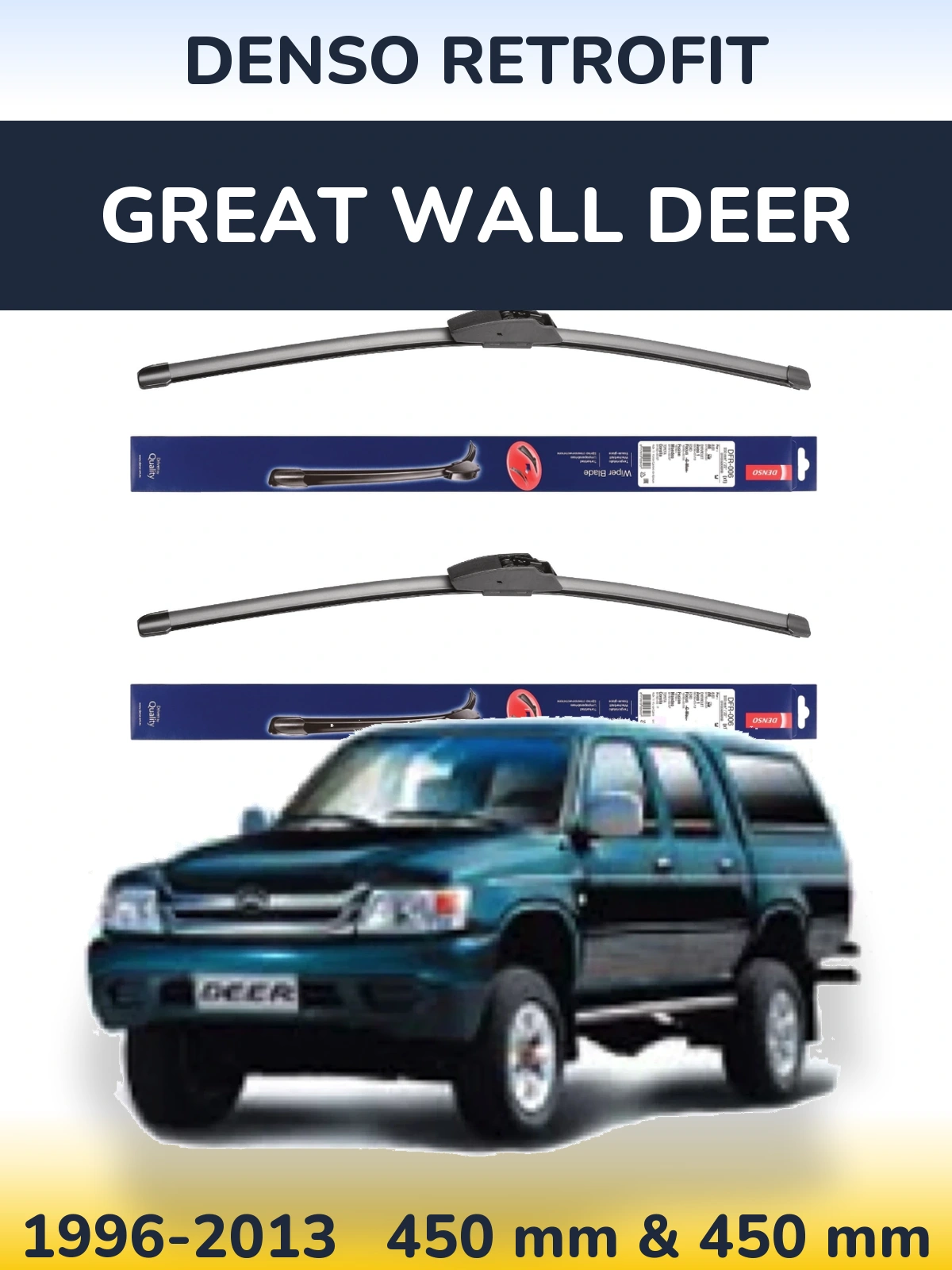 Комплект передних дворников Denso Retrofit 450 & 450 мм для Great Wall Deer 1996-2013