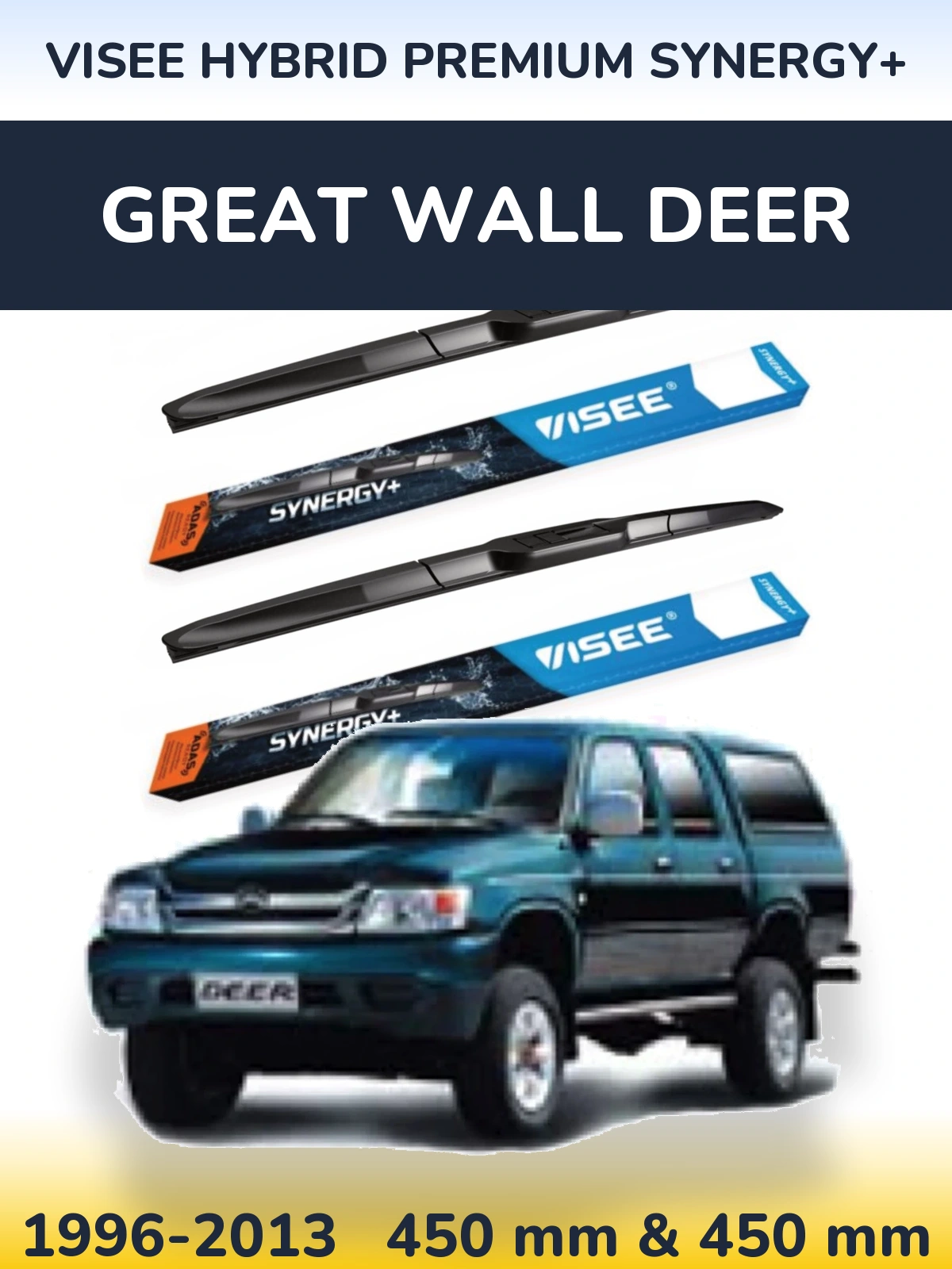 Комплект передних дворников VISEE HYBRID PREMIUM SYNERGY+ 450 & 450 мм для Great Wall Deer 1996-2013