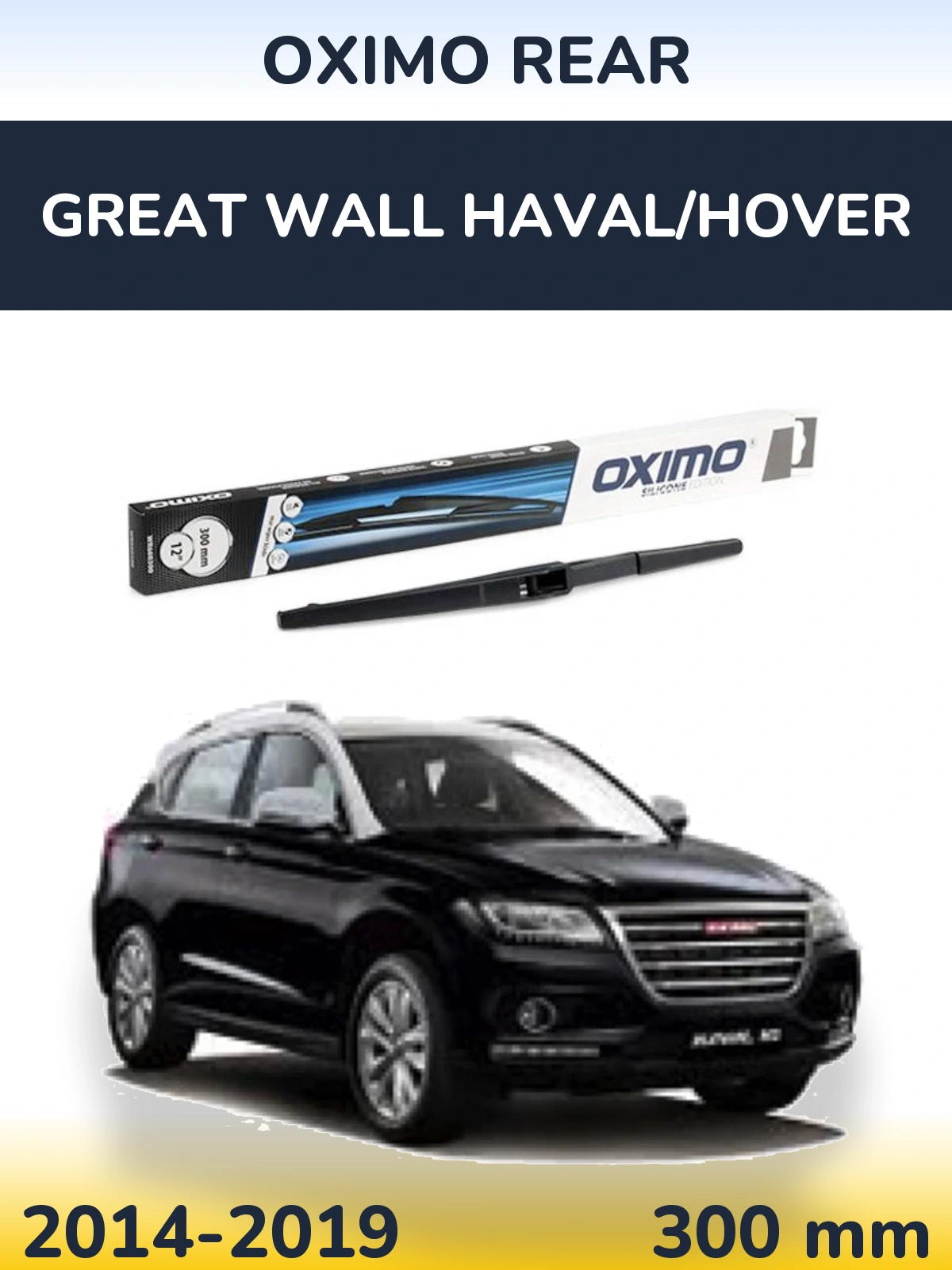 Tylna wycieraczka Oximo Rear 300 mm do Great Wall Haval/Hover 2014-2019