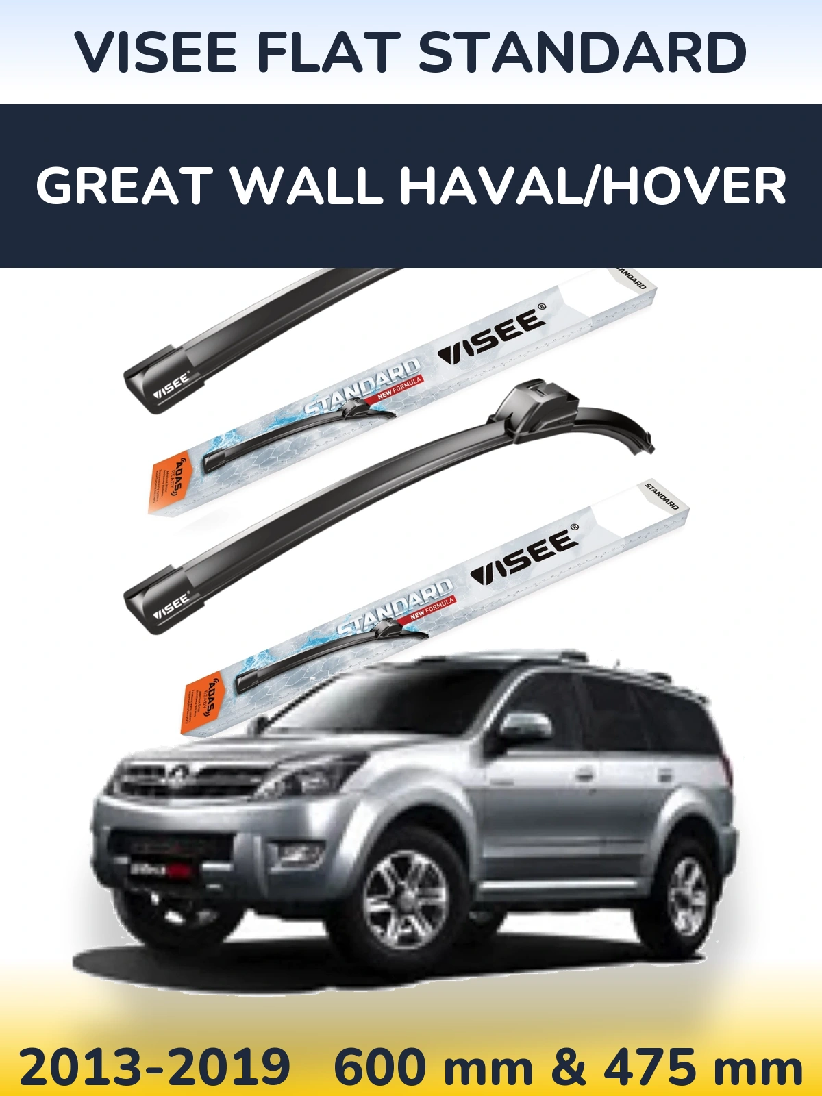 Komplet przednich wycieraczek VISEE FLAT STANDARD 600 & 475 mm do Great Wall Haval/Hover 2013-2019