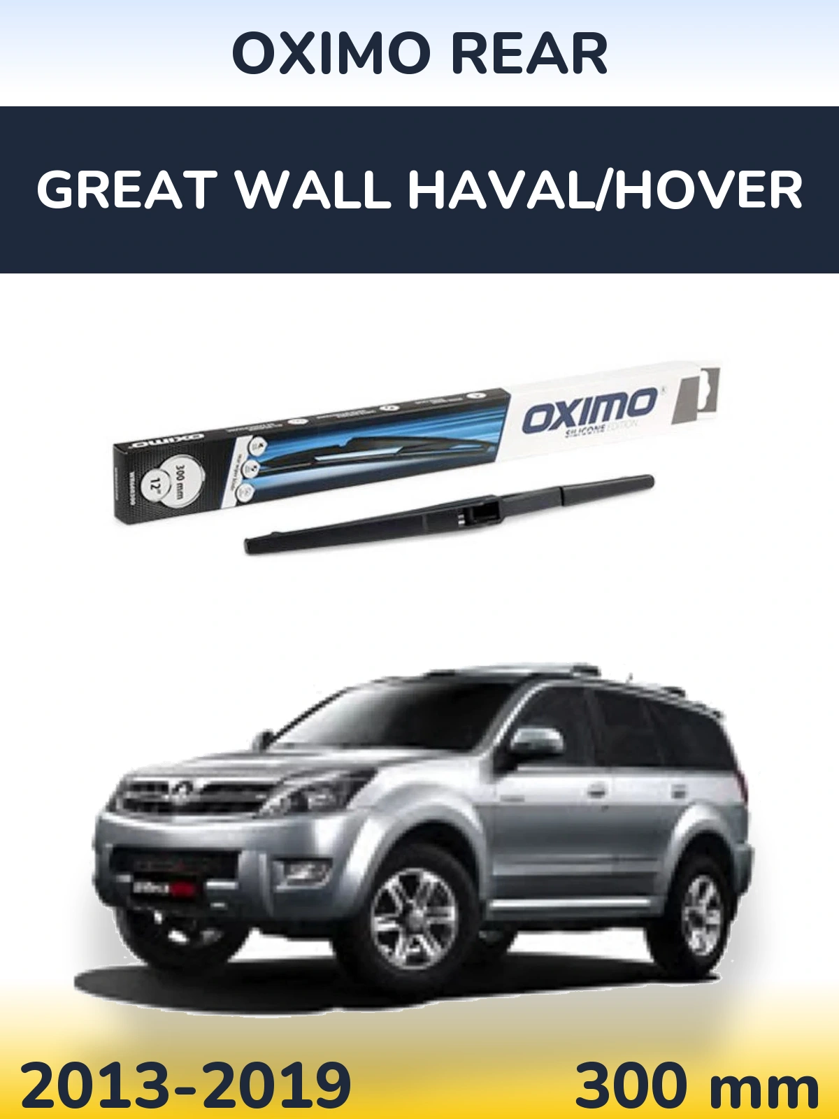 Tylna wycieraczka Oximo Rear 300 mm do Great Wall Haval/Hover 2013-2019