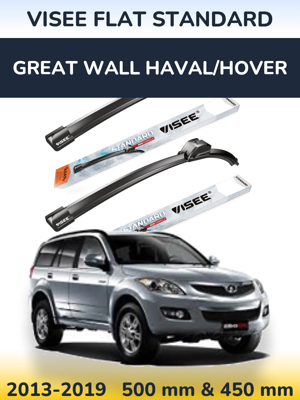 Front wiper blade set VISEE FLAT STANDARD 500 & 450 mm for Great Wall Haval/Hover 2013-2019