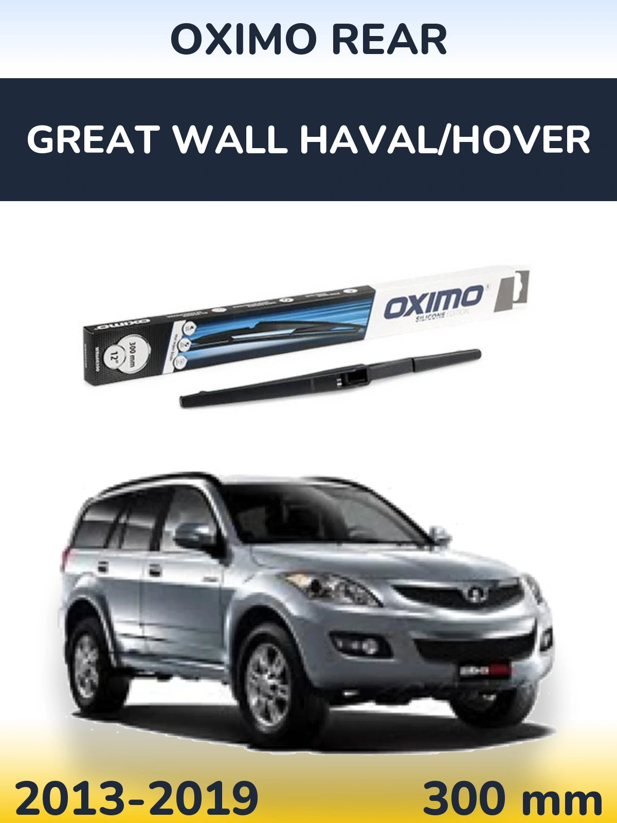 Tylna wycieraczka Oximo Rear 300 mm do Great Wall Haval/Hover 2013-2019