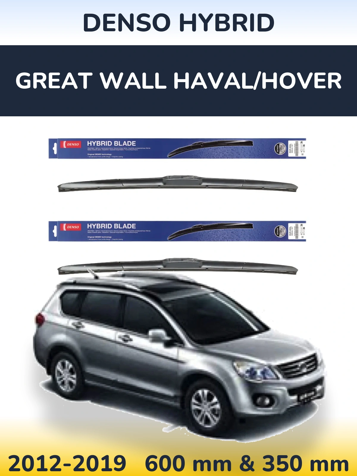 Komplet przednich wycieraczek Denso Hybrid 600 & 350 mm do Great Wall Haval/Hover 2012-2019