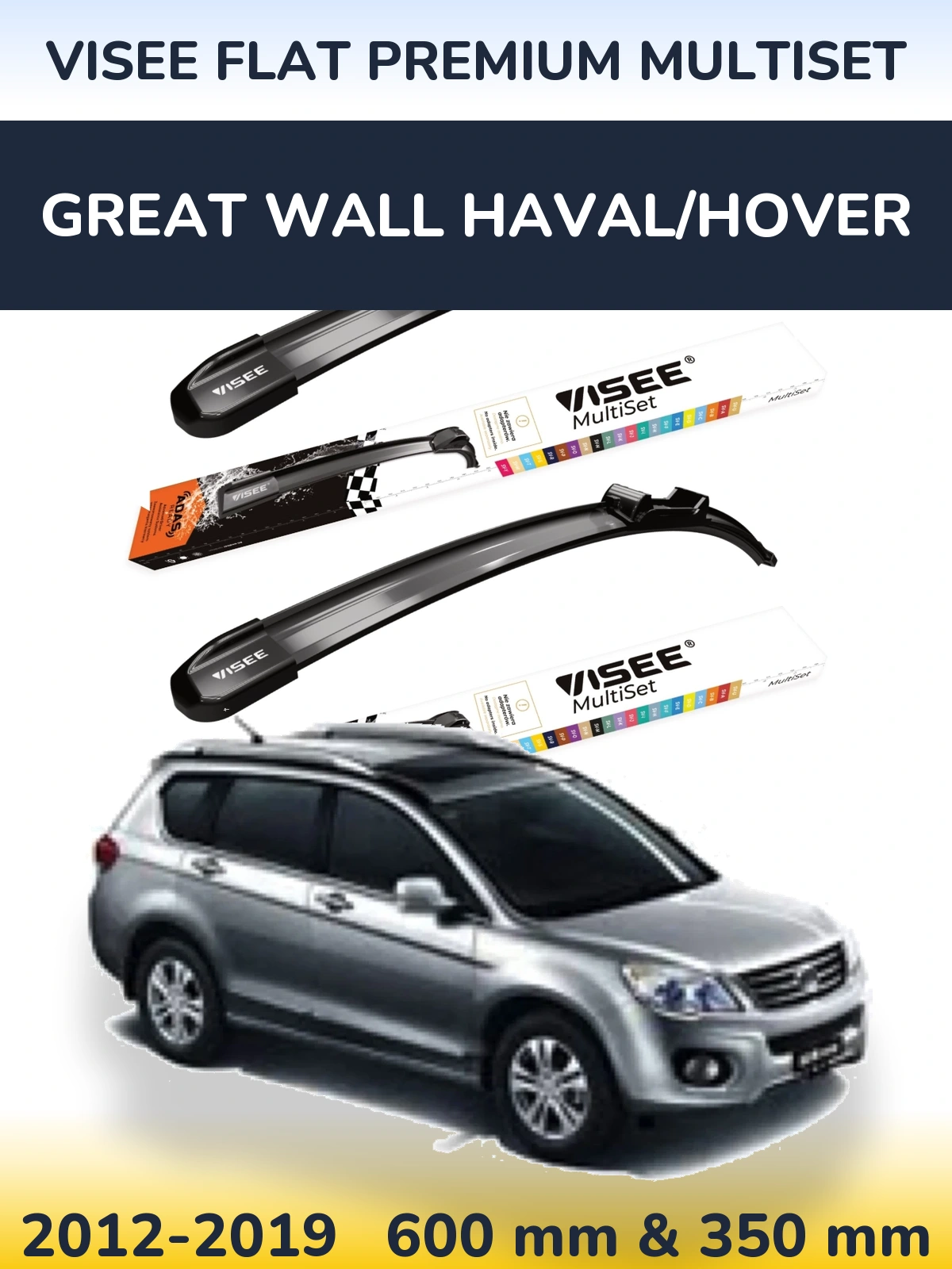 Komplet przednich wycieraczek VISEE FLAT PREMIUM MultiSet 600 & 350 mm do Great Wall Haval/Hover 2012-2019