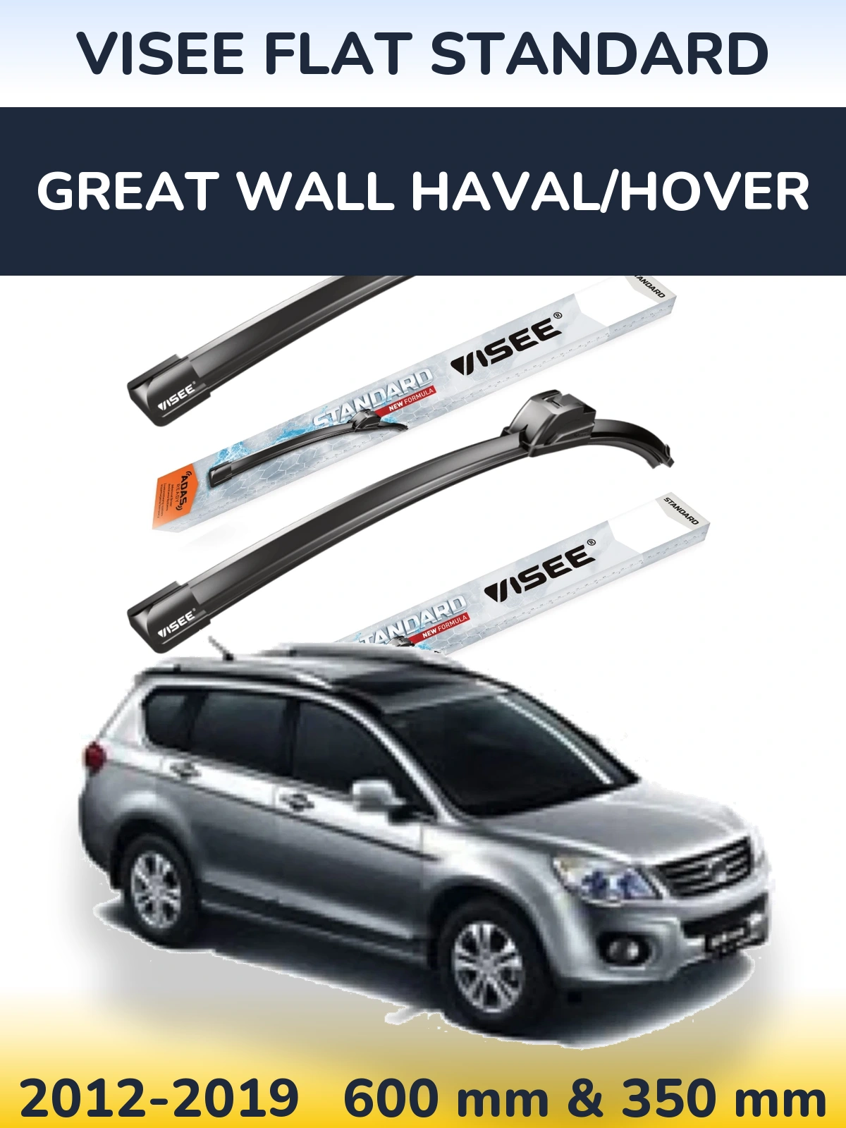 Front wiper blade set VISEE FLAT STANDARD 600 & 350 mm for Great Wall Haval/Hover 2012-2019
