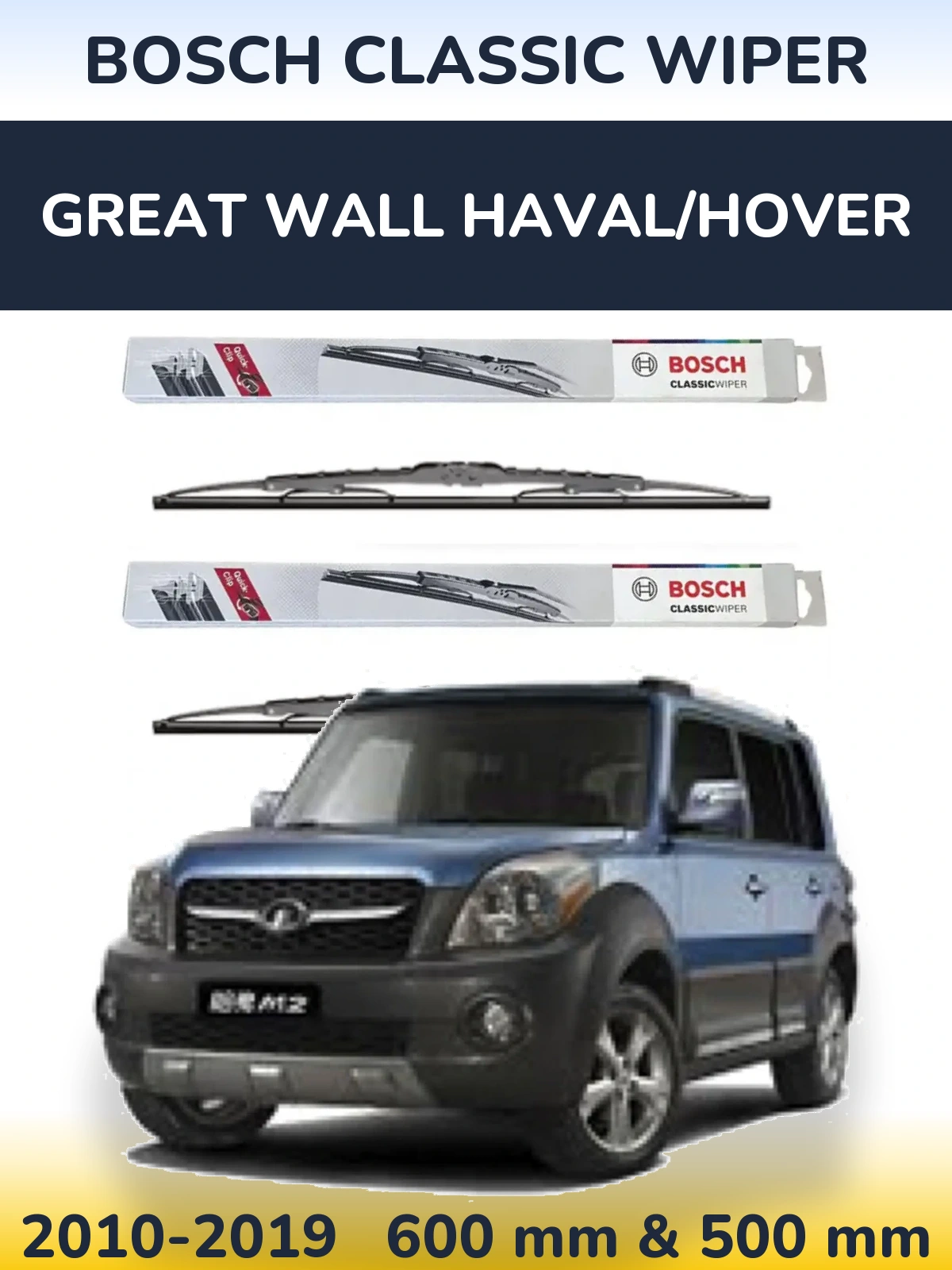 Komplet przednich wycieraczek BOSCH Classic Wiper 600 & 500 mm do Great Wall Haval/Hover 2010-2019