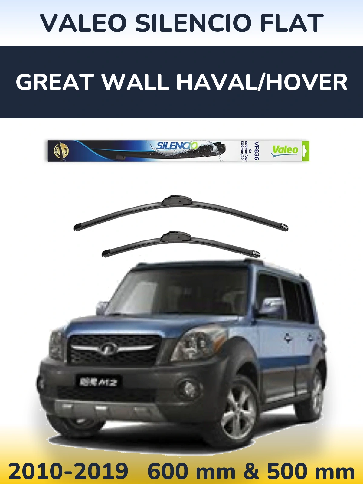Front wiper blade set Valeo Silencio Flat 600 & 500 mm for Great Wall Haval/Hover 2010-2019
