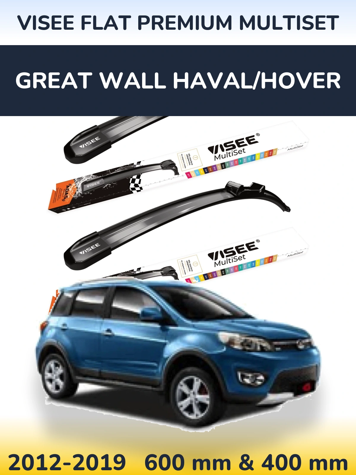 Front wiper blade set VISEE FLAT PREMIUM MultiSet 600 & 400 mm for Great Wall Haval/Hover 2012-2019