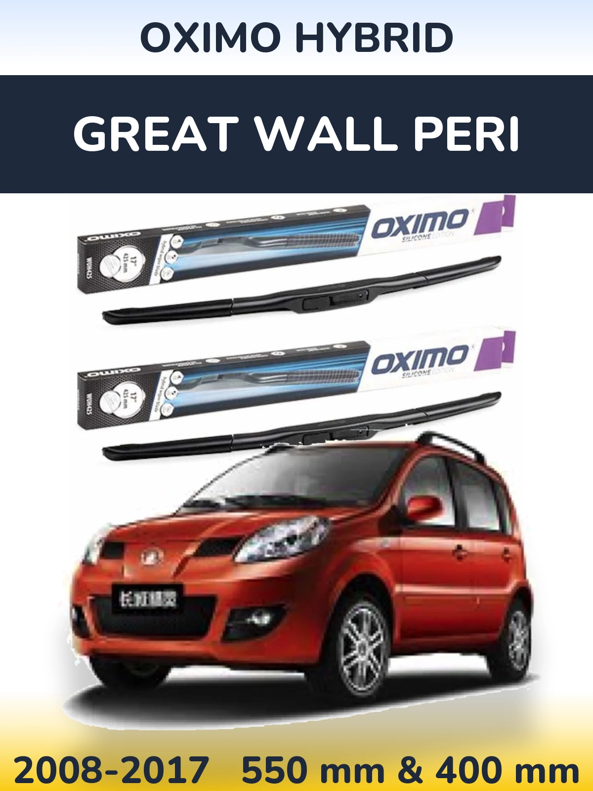 Комплект передних дворников Oximo Hybrid 550 & 400 мм для Great Wall Peri 2008-2017
