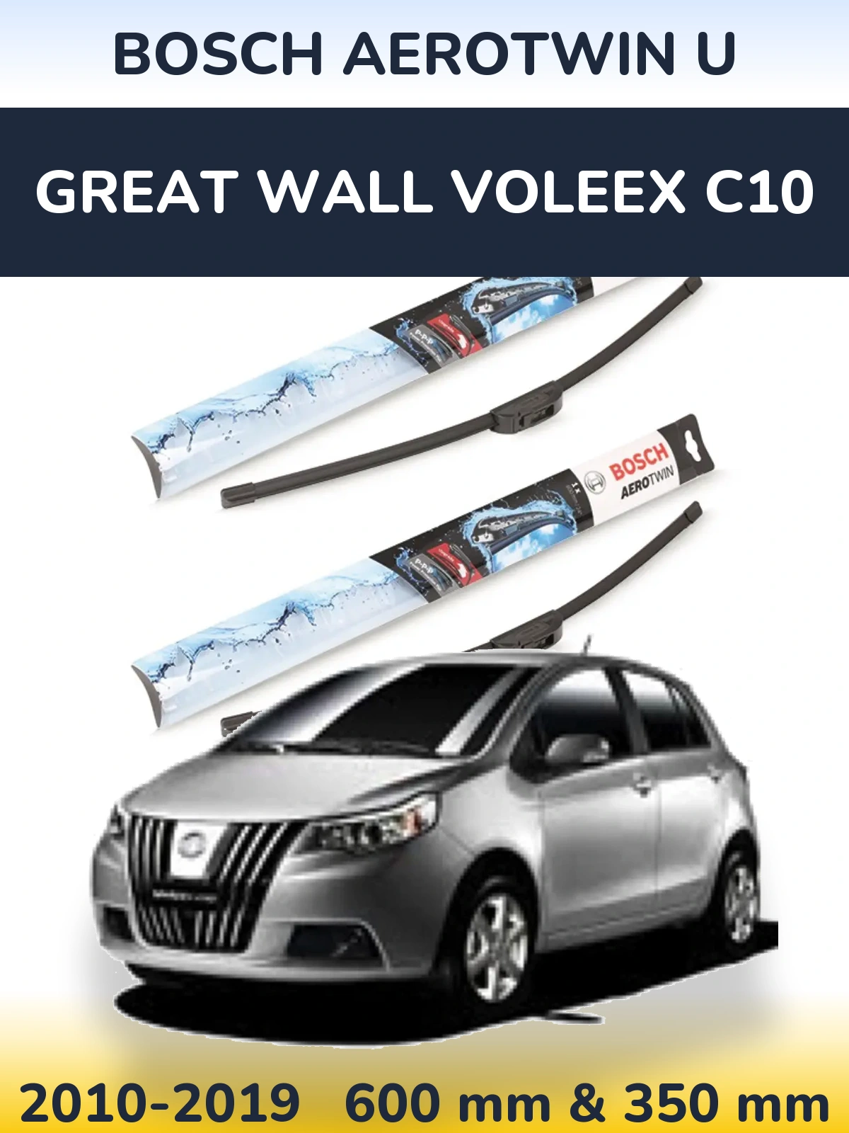 Komplet przednich wycieraczek BOSCH AeroTwin U 600 & 350 mm do Great Wall Voleex C10 2010-2019