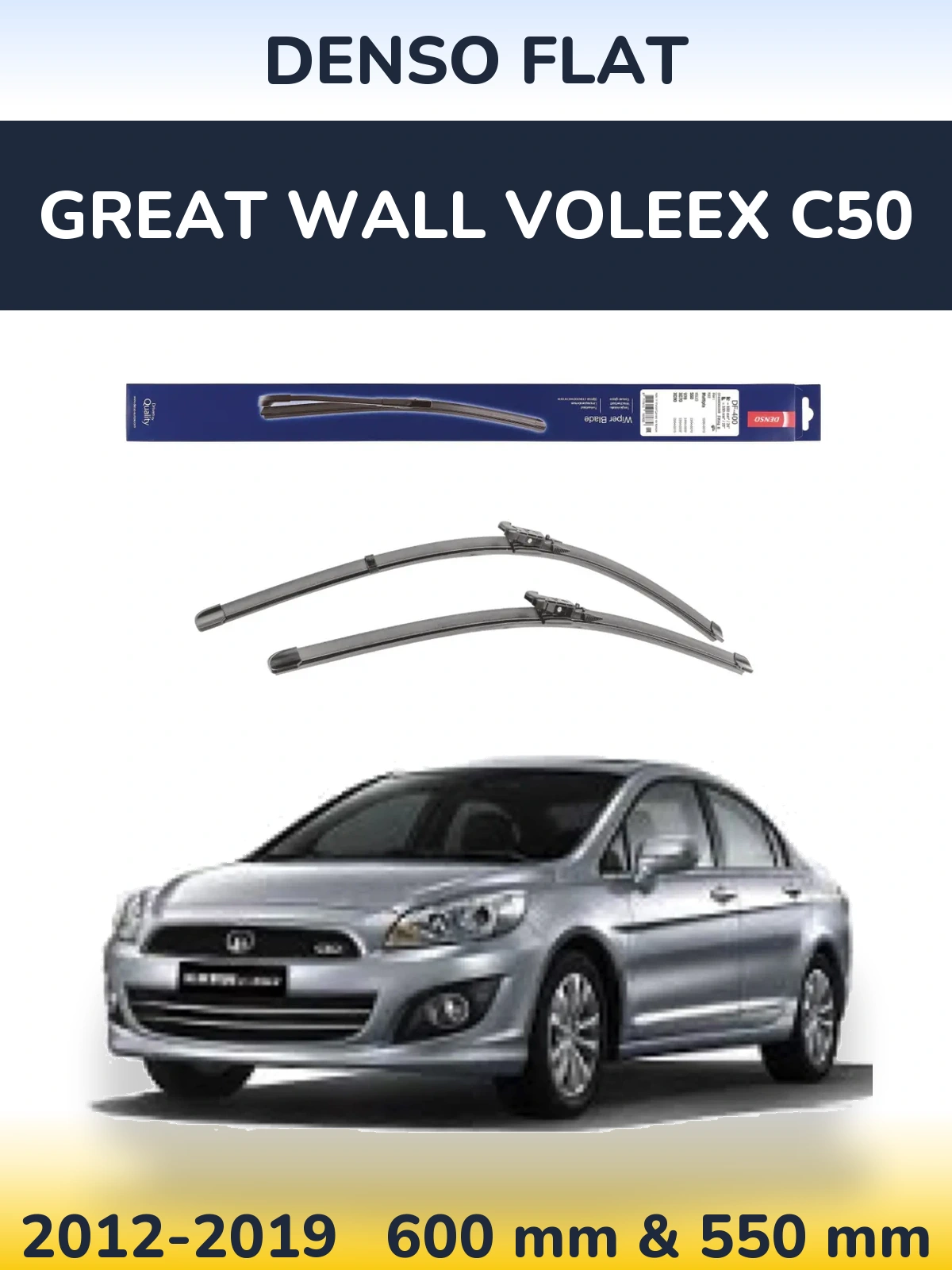 Front wiper blade set Denso Flat 600 & 550 mm for Great Wall Voleex C50 2012-2019