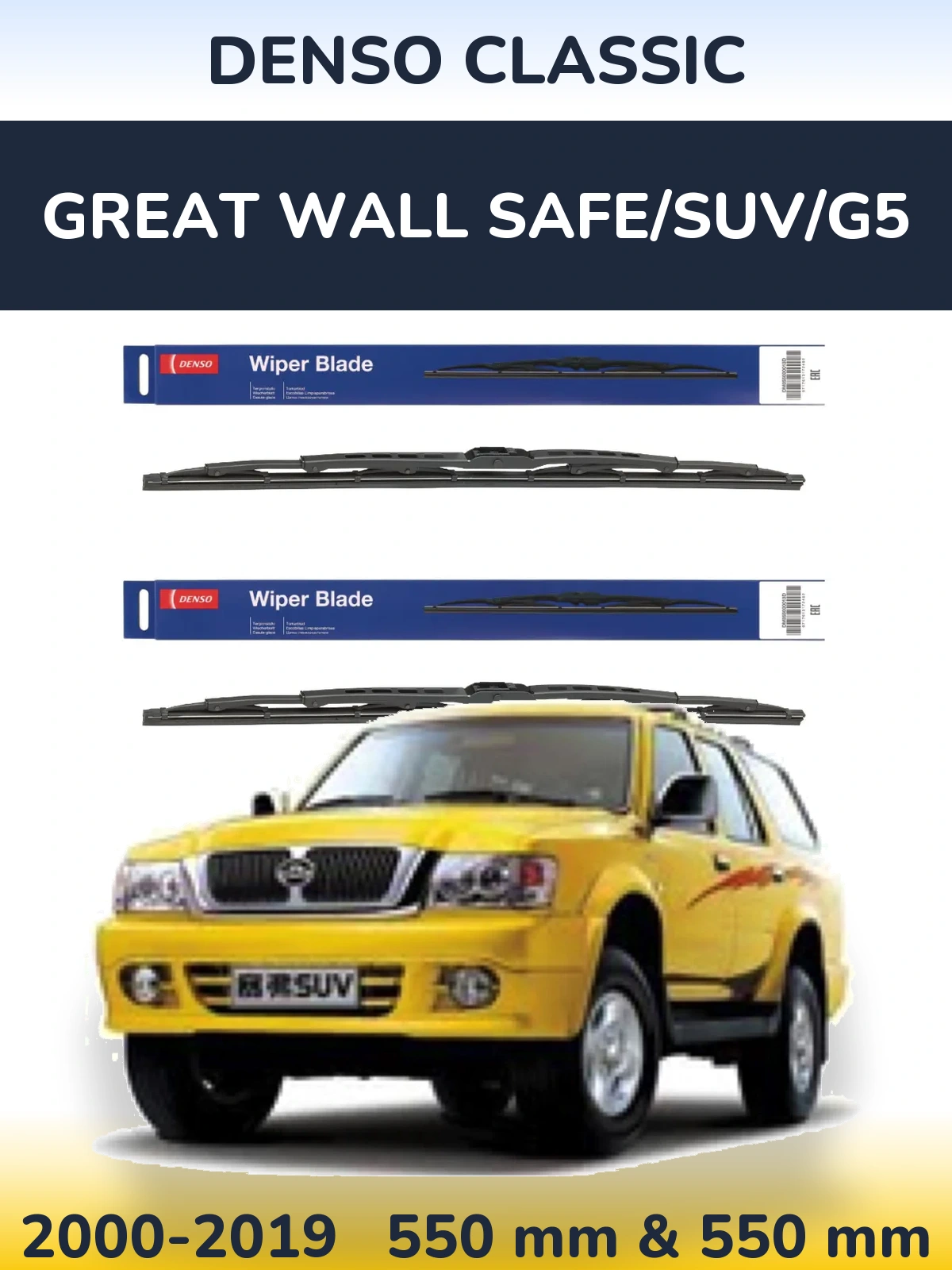 Komplet przednich wycieraczek Denso Classic 550 & 550 mm do Great Wall Safe/SUV/G5 2000-2019