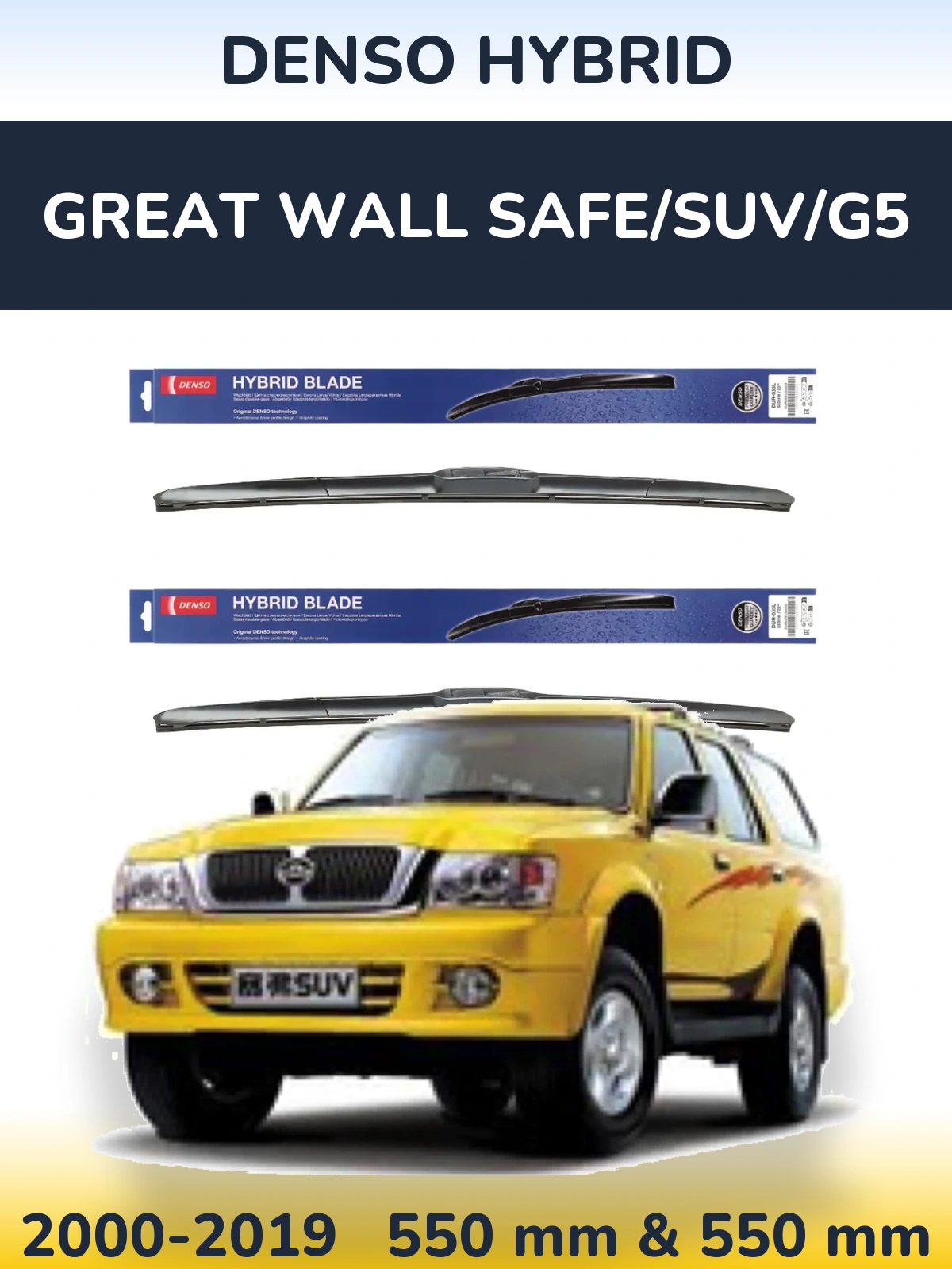 Komplet przednich wycieraczek Denso Hybrid 550 & 550 mm do Great Wall Safe/SUV/G5 2000-2019