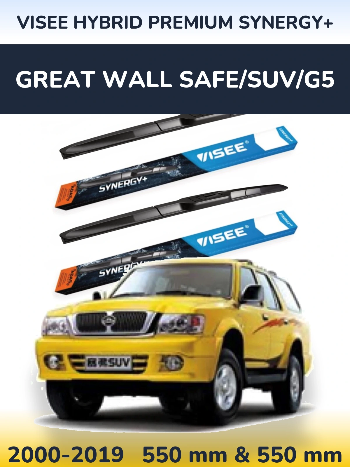 Komplet przednich wycieraczek VISEE HYBRID PREMIUM SYNERGY+ 550 & 550 mm do Great Wall Safe/SUV/G5 2000-2019
