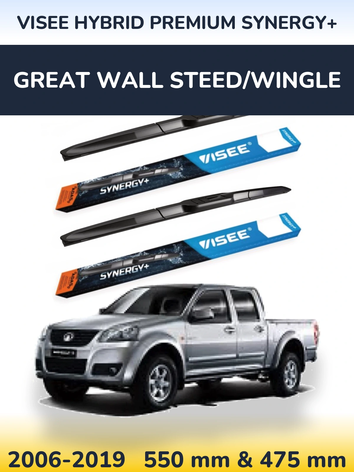 Komplet przednich wycieraczek VISEE HYBRID PREMIUM SYNERGY+ 550 & 475 mm do Great Wall Steed/Wingle 2006-2019