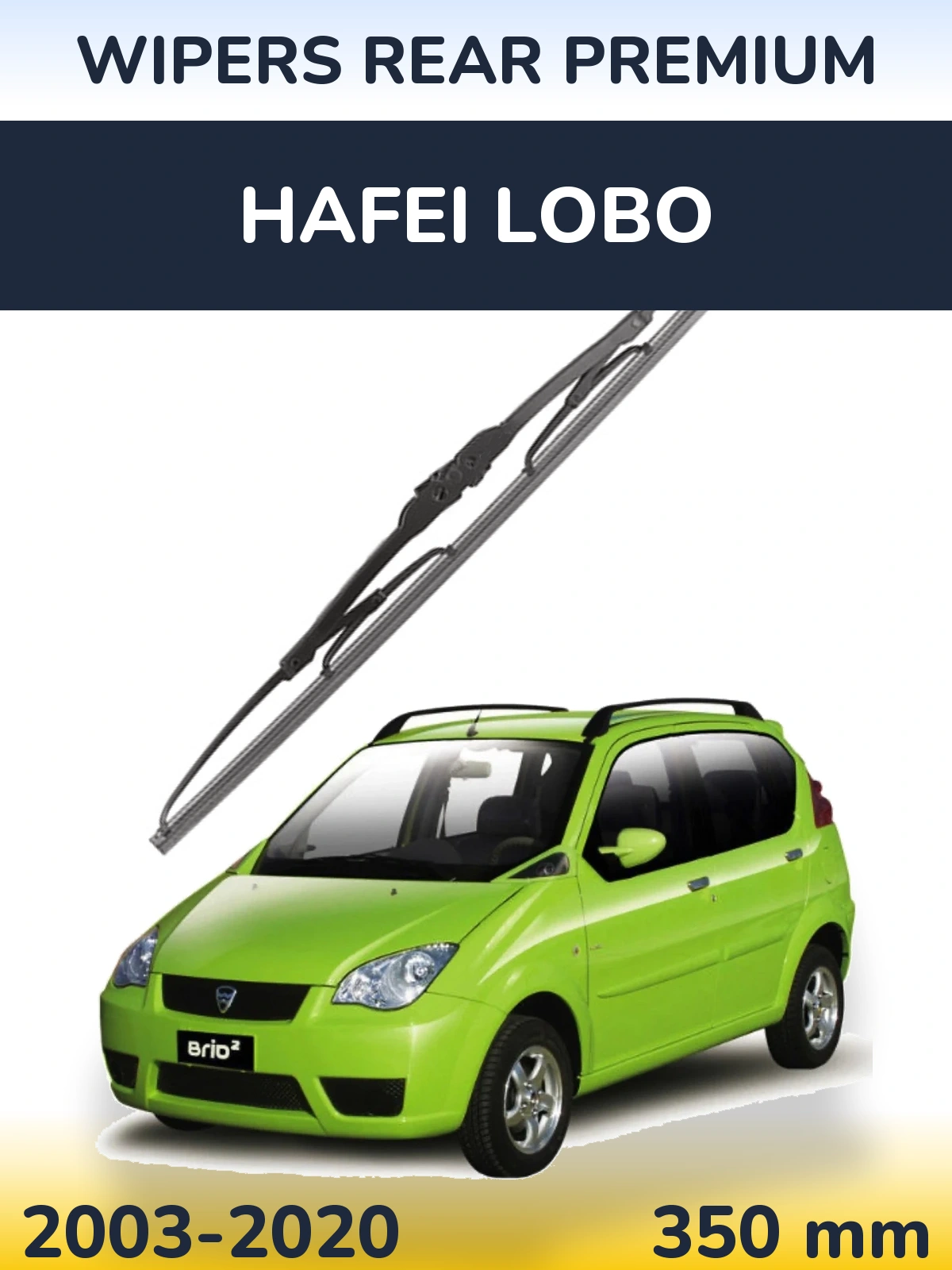 Tylna wycieraczka WIPERS REAR PREMIUM 350 mm do Hafei Lobo 2003-2020