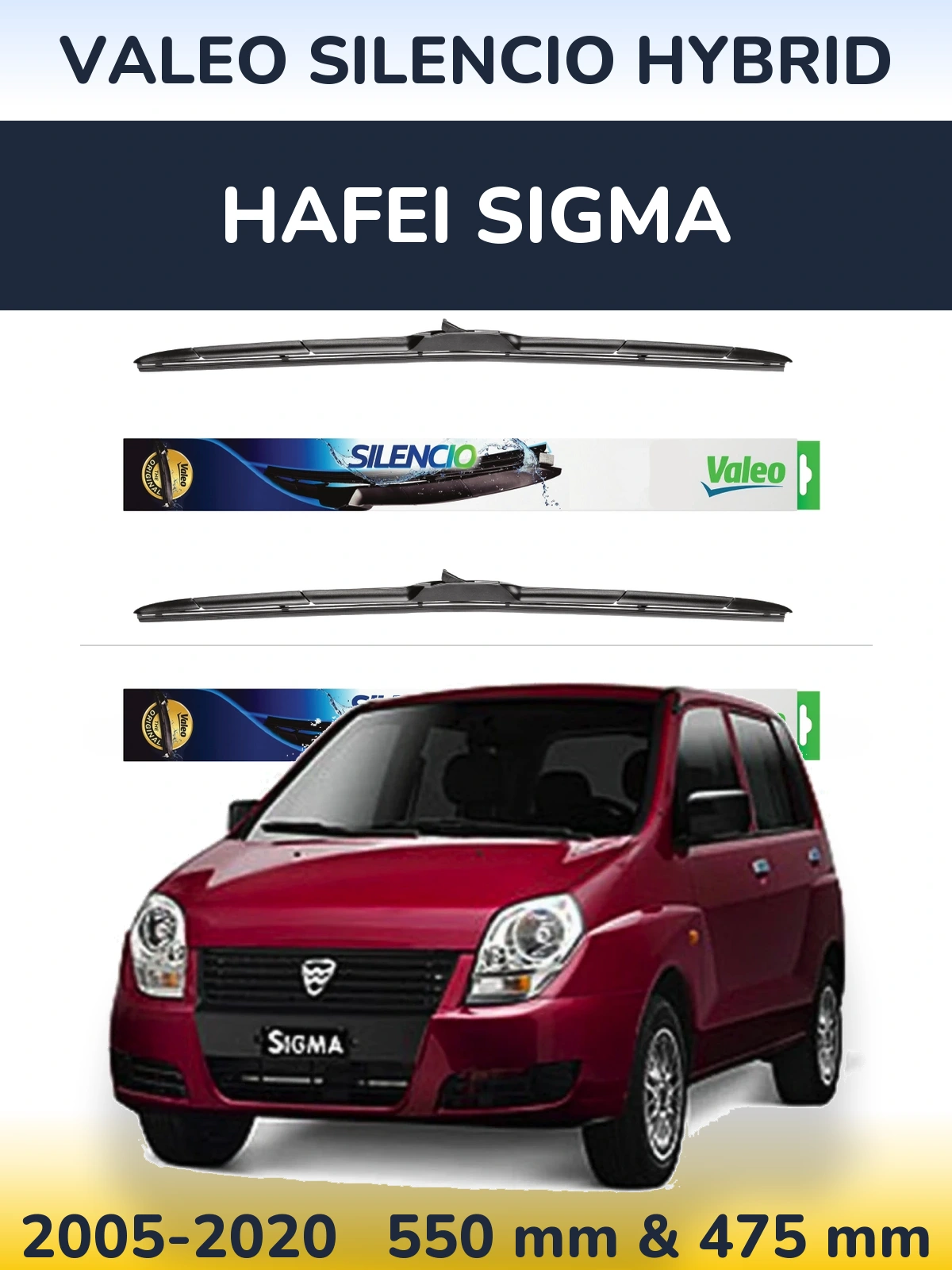Комплект передних дворников Valeo Silencio Hybrid 550 & 475 мм для Hafei Sigma 2005-2020