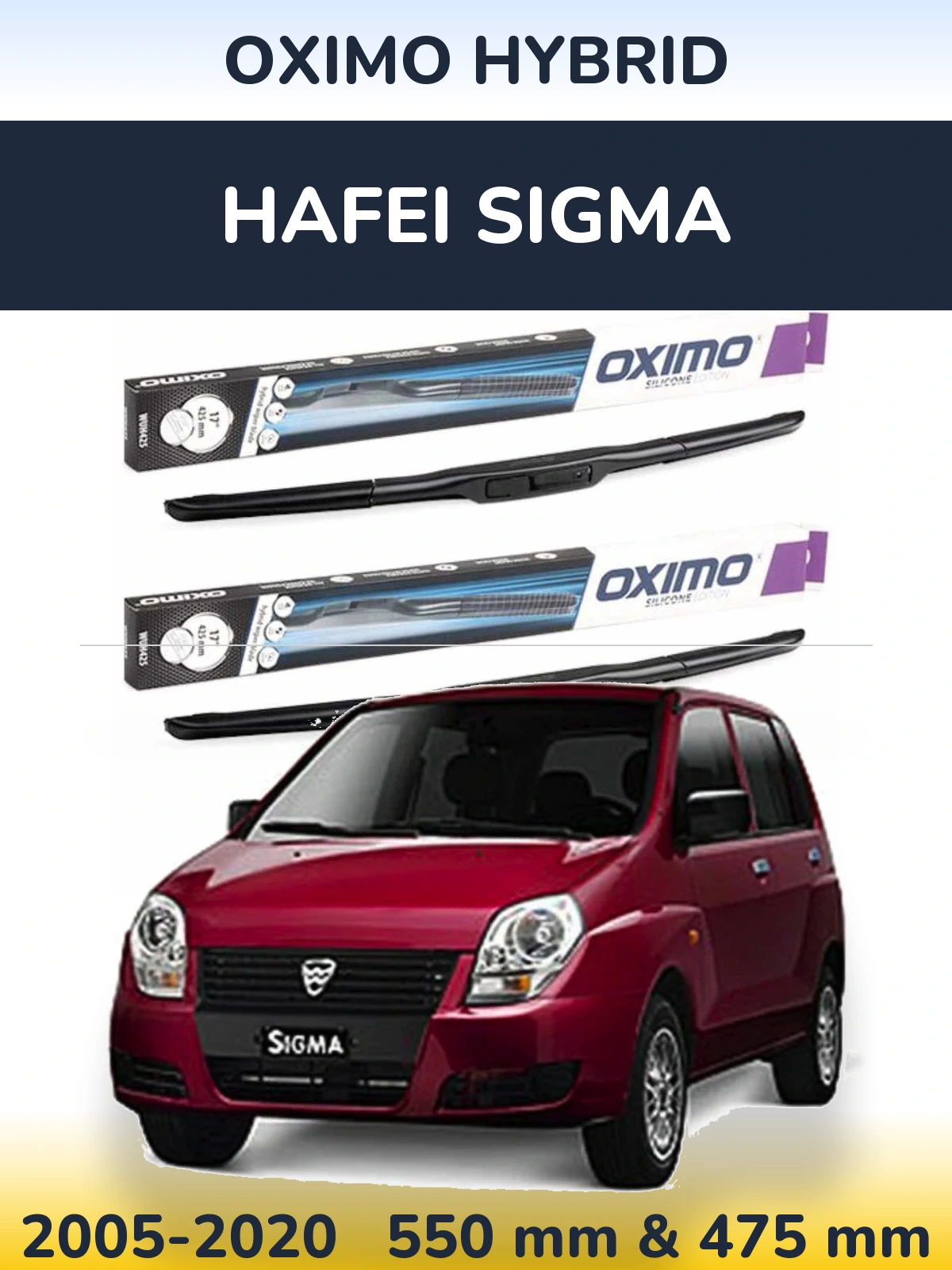 Комплект передних дворников Oximo Hybrid 550 & 475 мм для Hafei Sigma 2005-2020