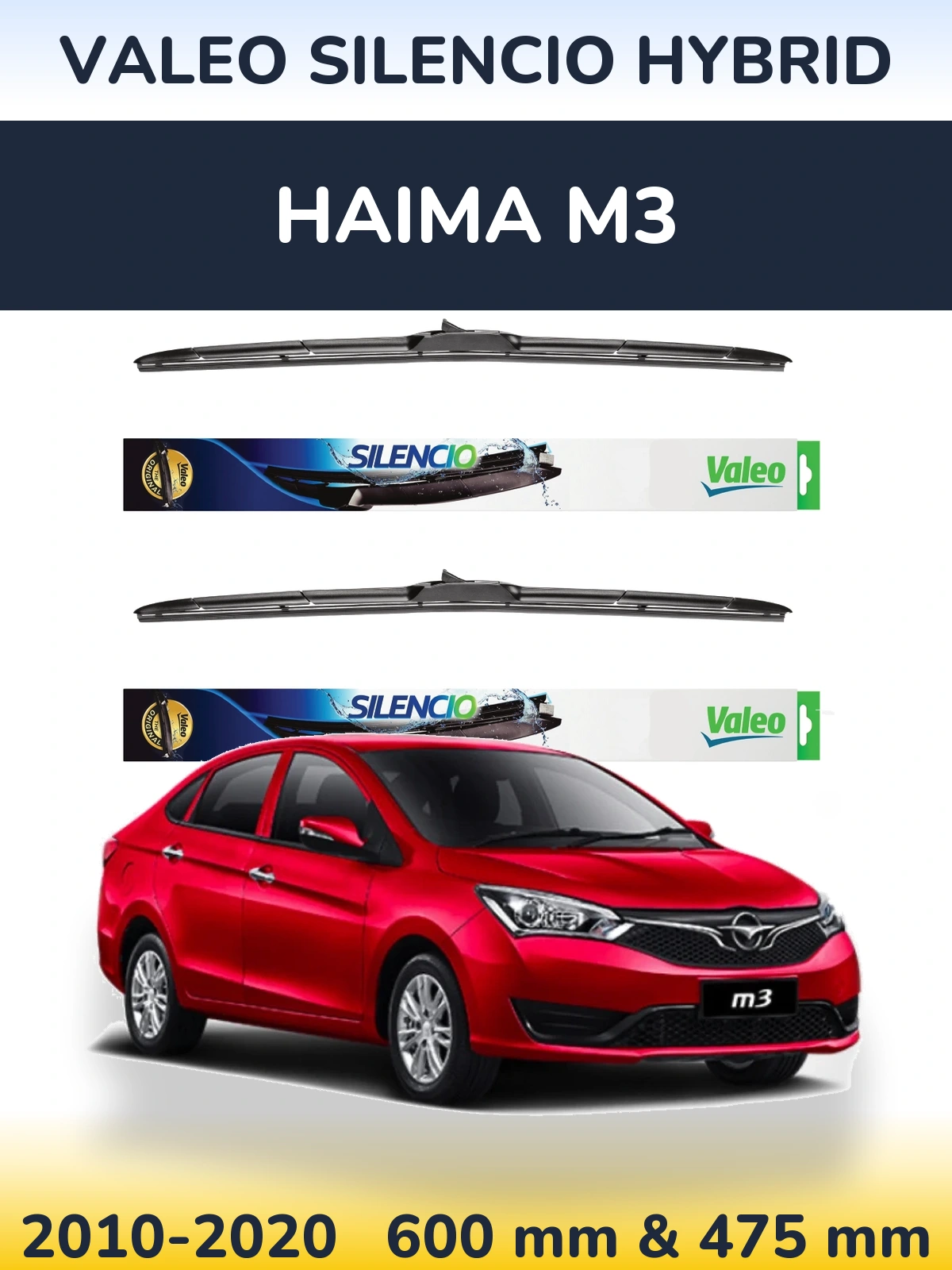 Комплект передних дворников Valeo Silencio Hybrid 600 & 475 мм для Haima M3 2010-2020