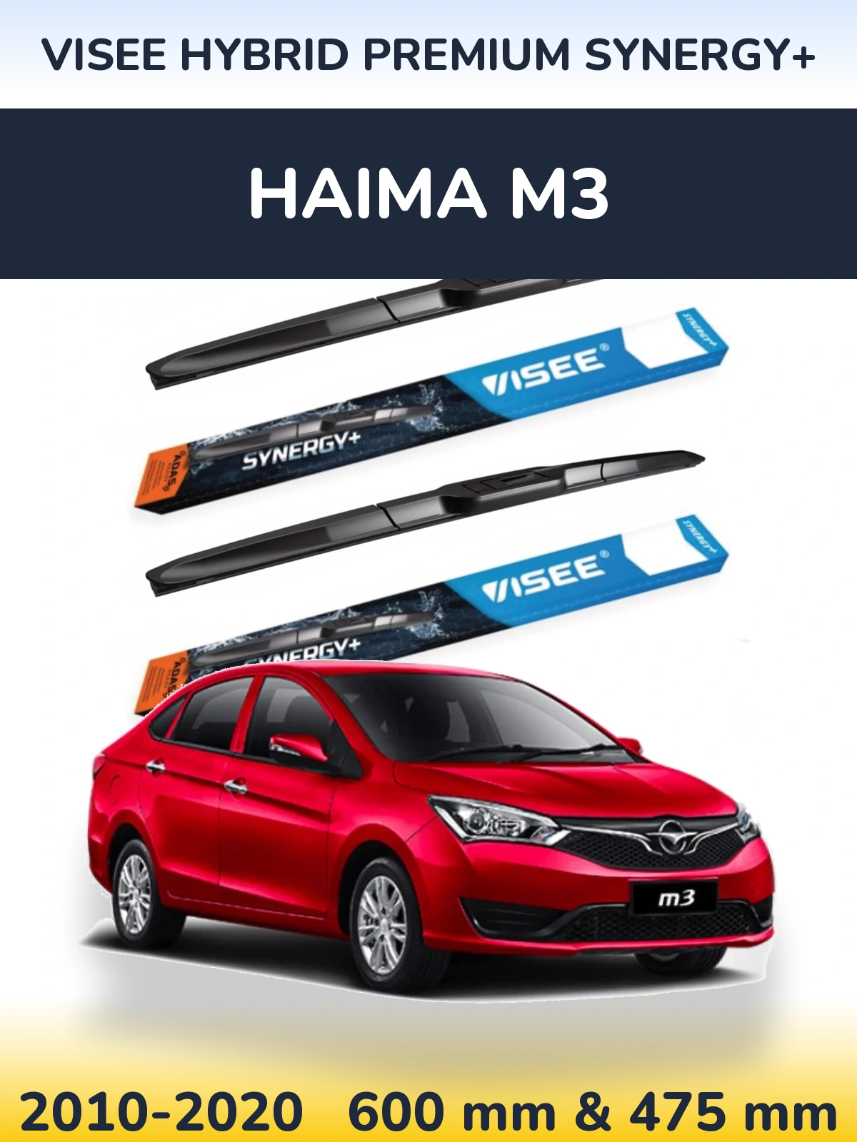 Komplet przednich wycieraczek VISEE HYBRID PREMIUM SYNERGY+ 600 & 475 mm do Haima M3 2010-2020