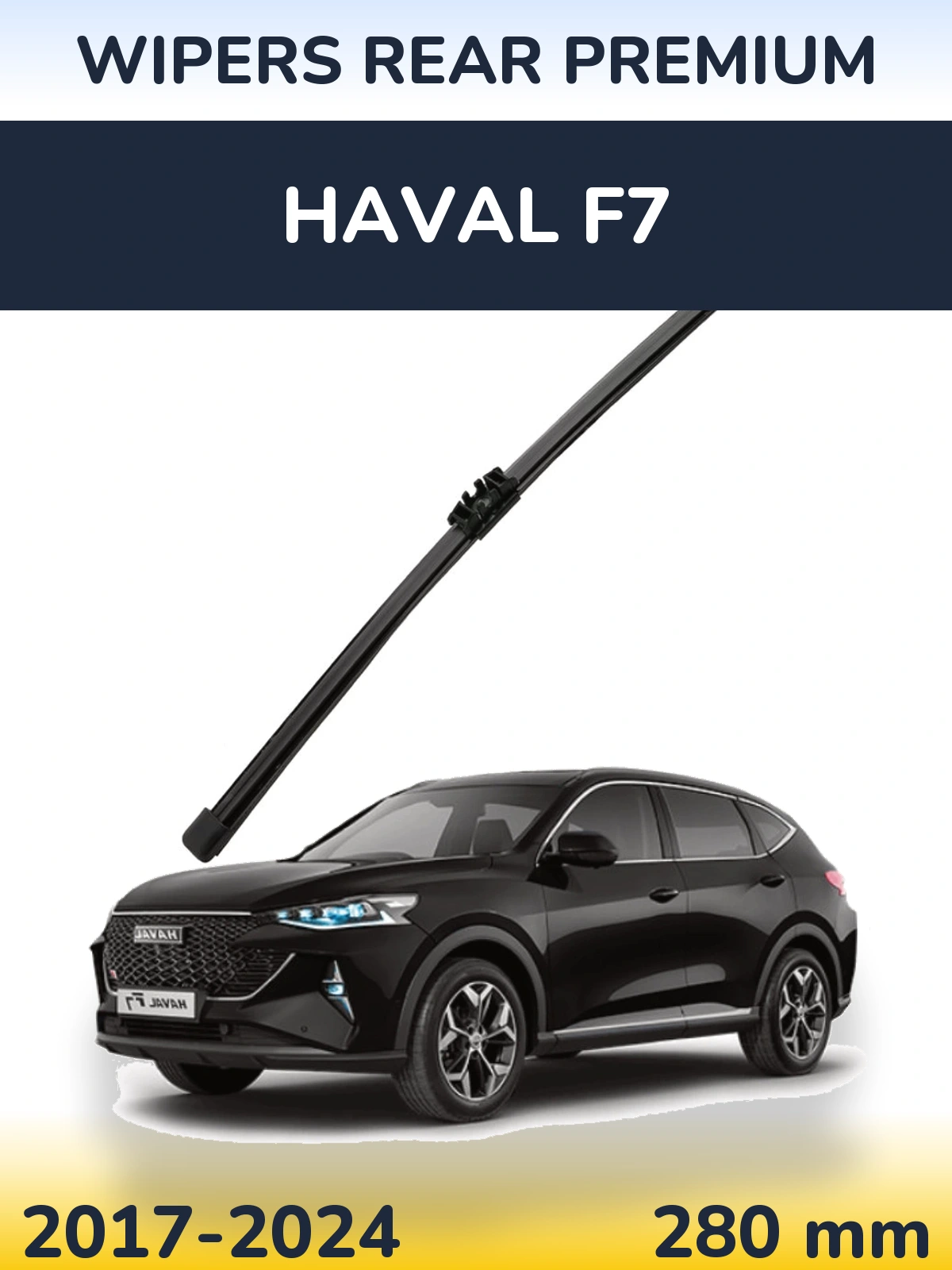 Tylna wycieraczka WIPERS REAR PREMIUM 280 mm do Haval F7 2017-2024