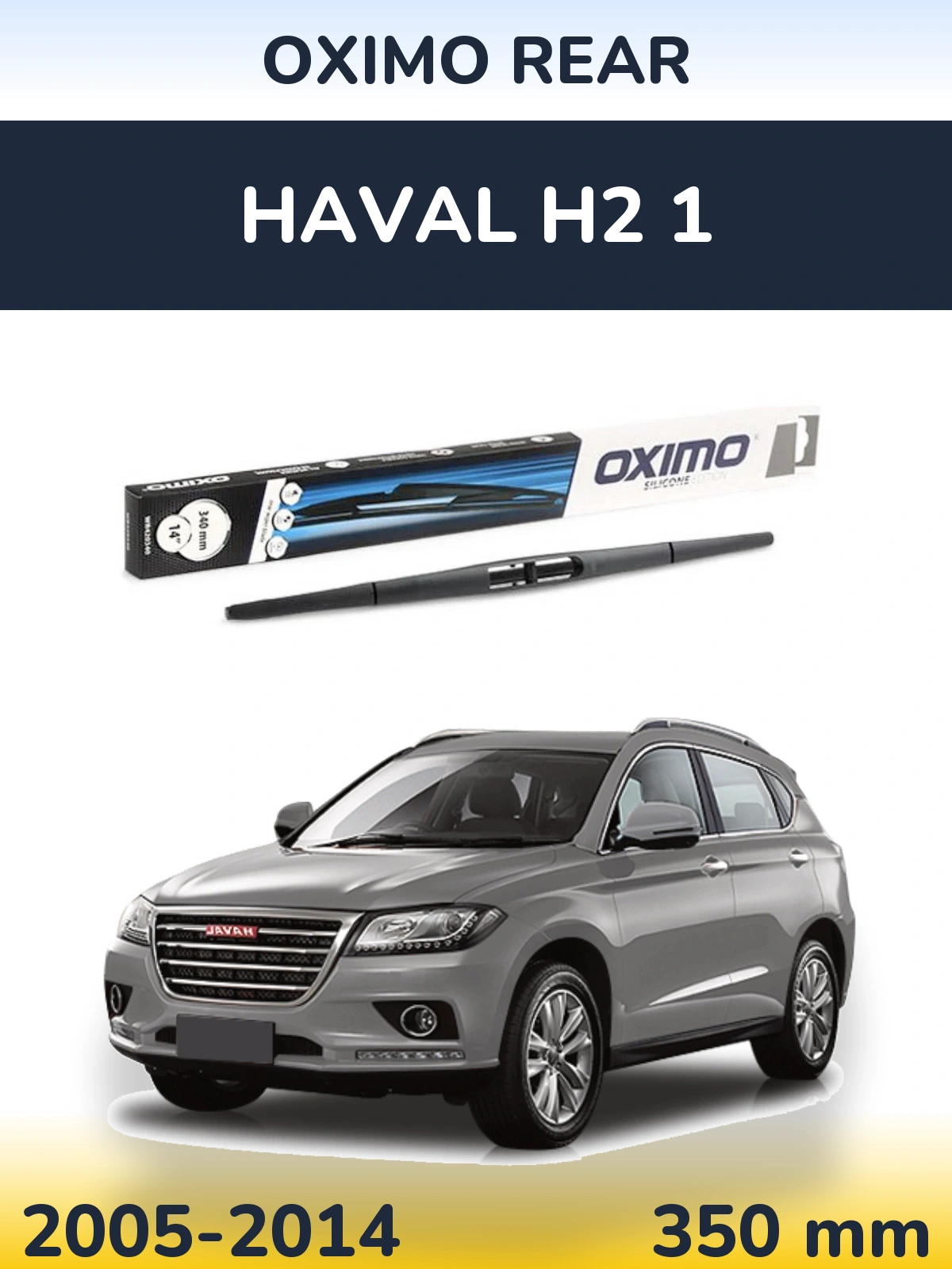 Tylna wycieraczka Oximo Rear 350 mm do Haval H2 1 2005-2014