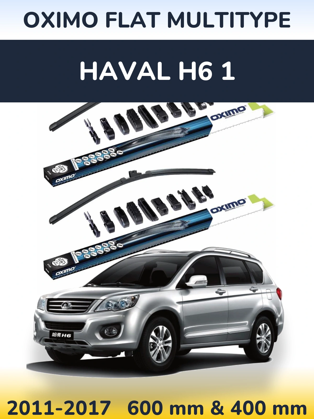 Комплект передних дворников Oximo Flat MultiТипe 600 & 400 мм для Haval H6 1 2011-2017