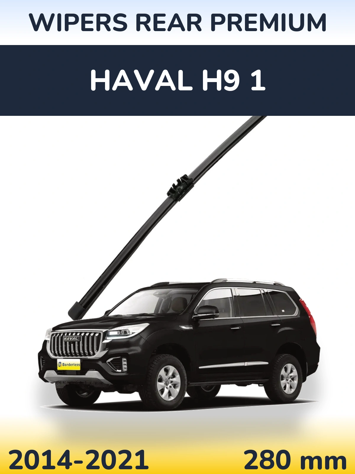 Tylna wycieraczka WIPERS REAR PREMIUM 280 mm do Haval H9 1 2014-2021