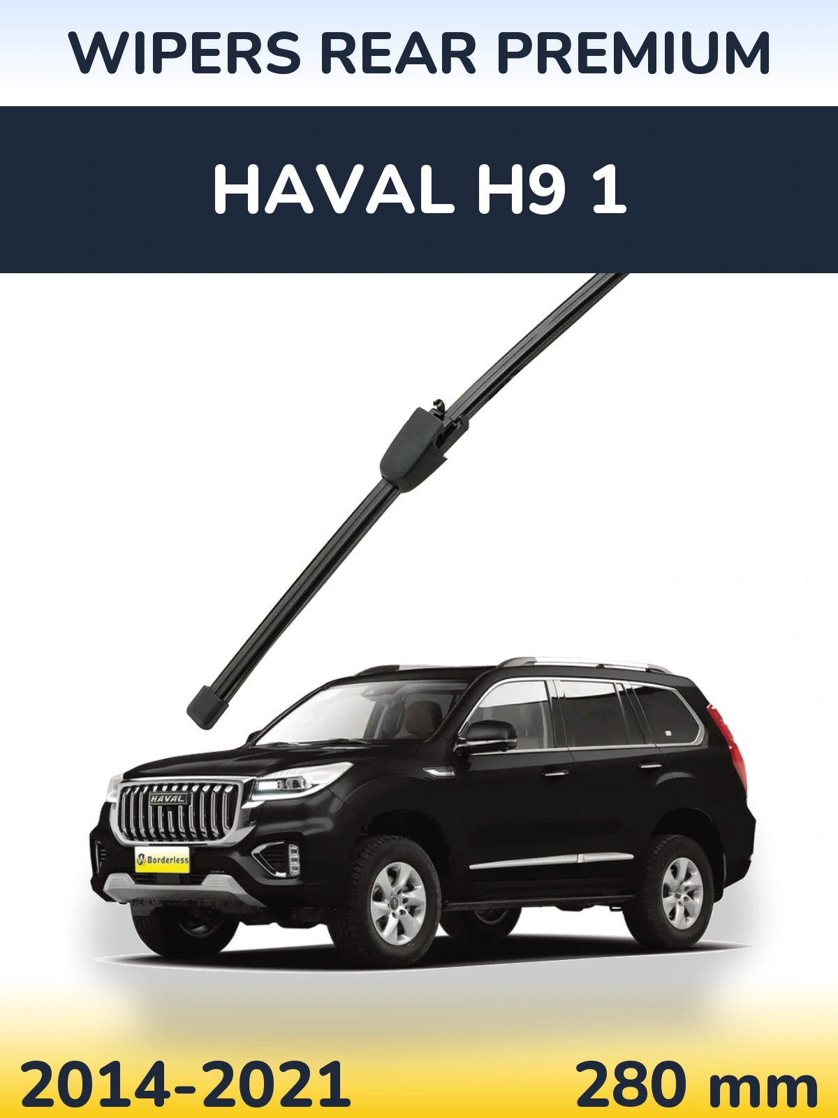 Tylna wycieraczka WIPERS REAR PREMIUM 280 mm do Haval H9 1 2014-2021