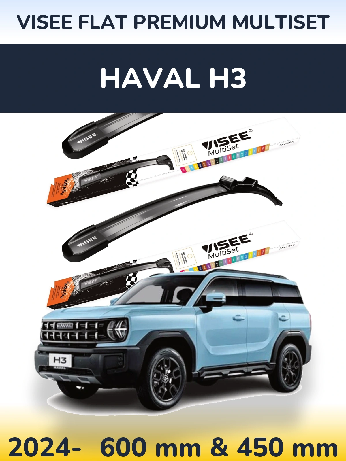 Komplet przednich wycieraczek VISEE FLAT PREMIUM MultiSet 600 & 450 mm do Haval H3 2024-2026