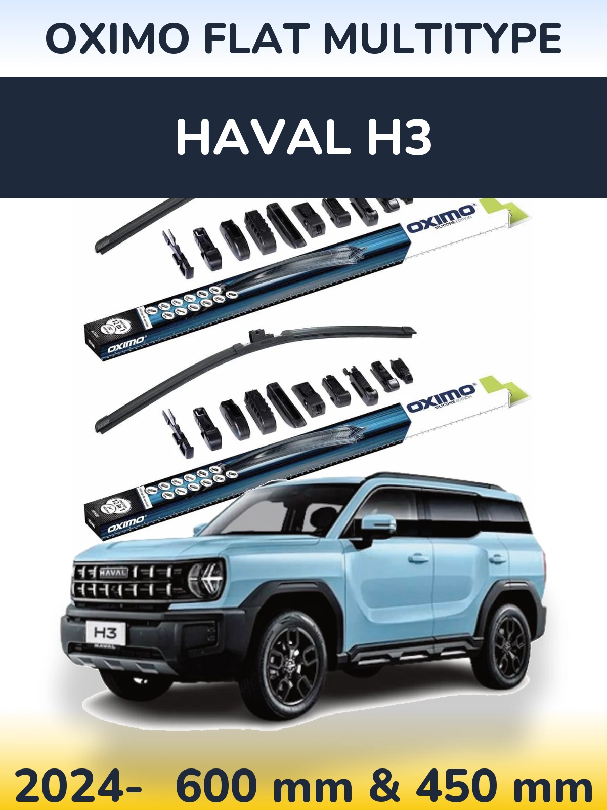 Комплект передних дворников Oximo Flat MultiТипe 600 & 450 мм для Haval H3 2024-2026