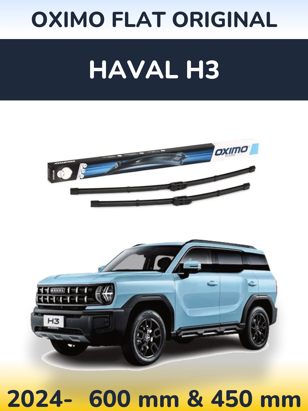 Комплект передних дворников Oximo Flat Original 600 & 450 мм для Haval H3 2024-2026