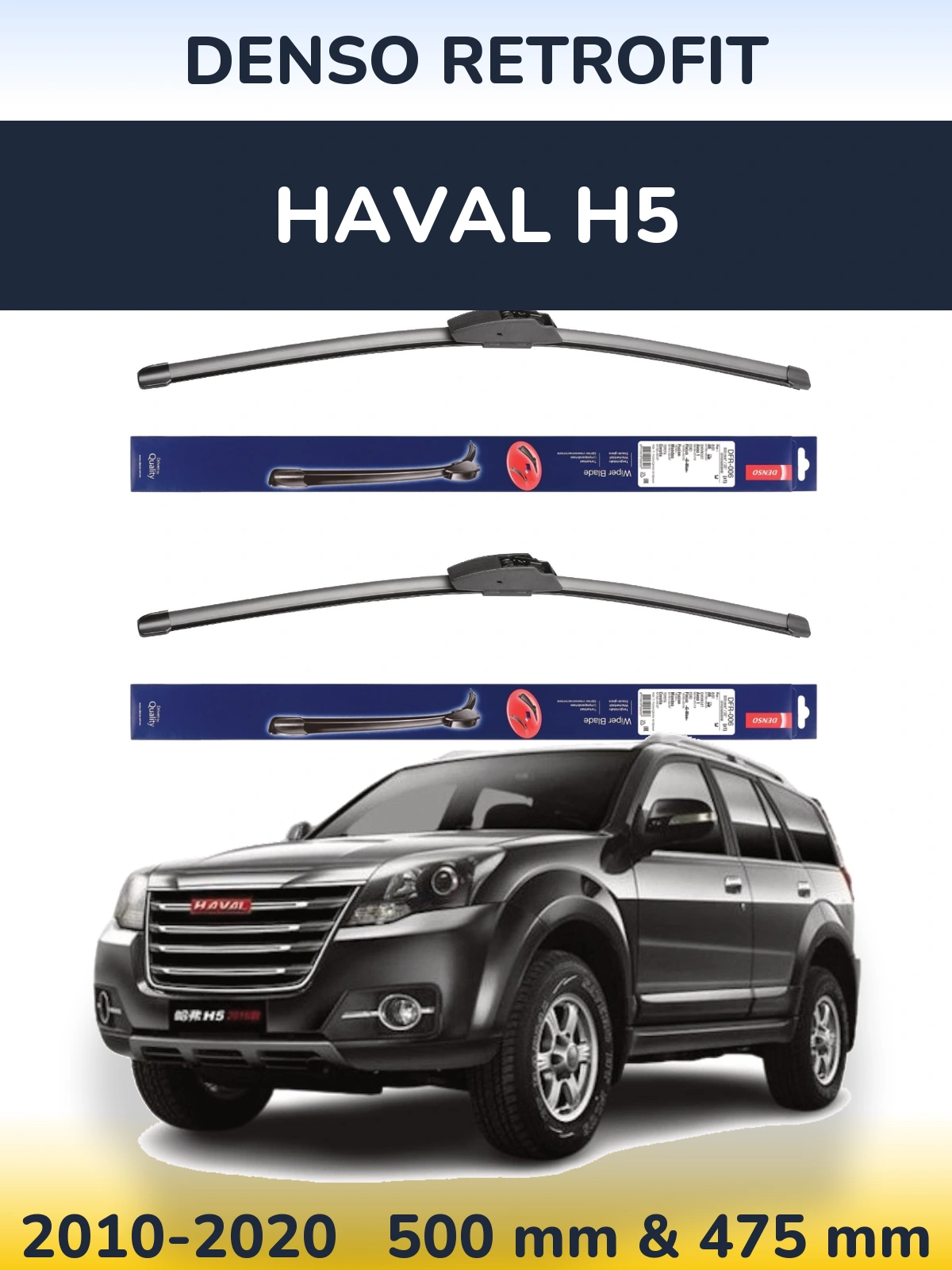 Komplet przednich wycieraczek Denso Retrofit 500 & 475 mm do Haval H5 2010-2020