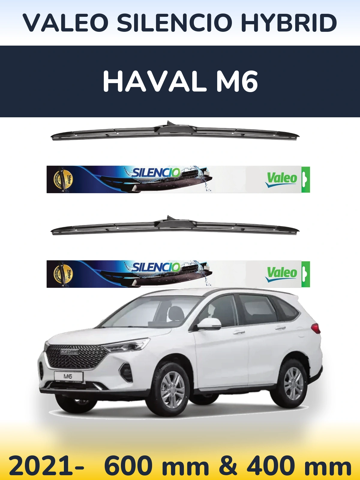 Комплект передних дворников Valeo Silencio Hybrid 600 & 400 мм для Haval M6 2021-2026