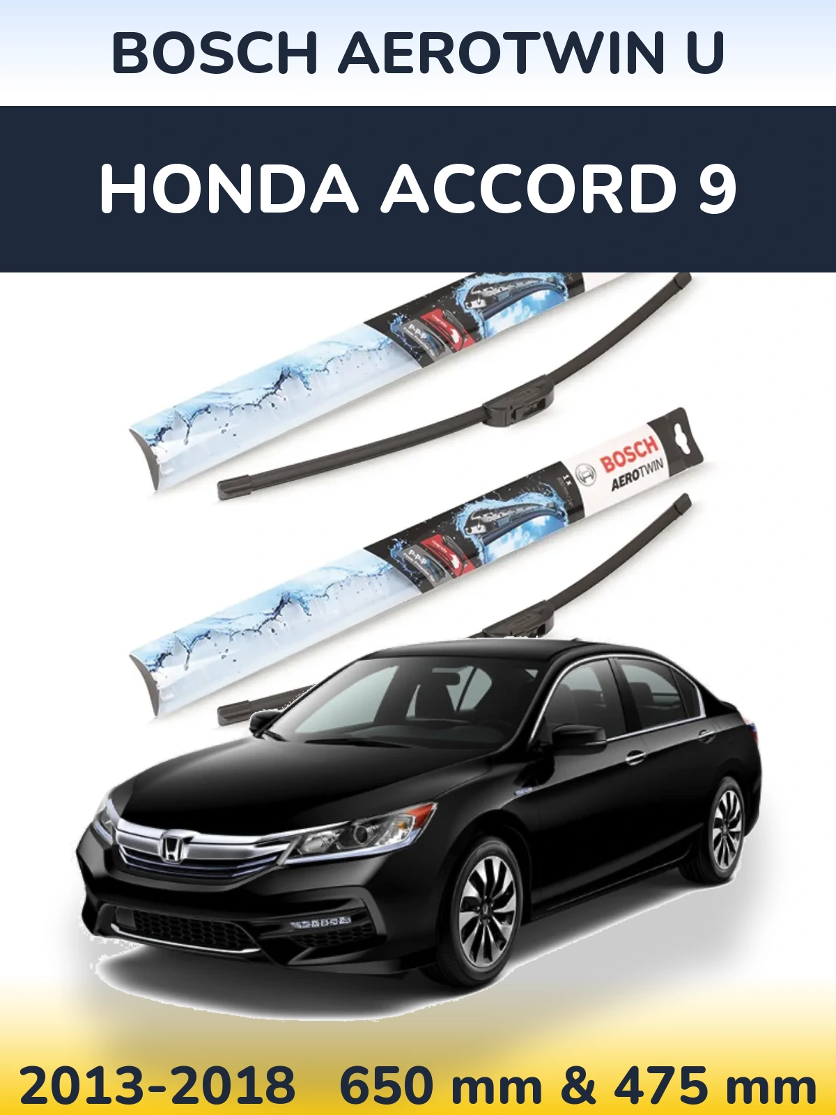 Комплект передних дворников BOSCH AeroTwin U 650 & 475 мм для Honda Accord 9 2013-2018