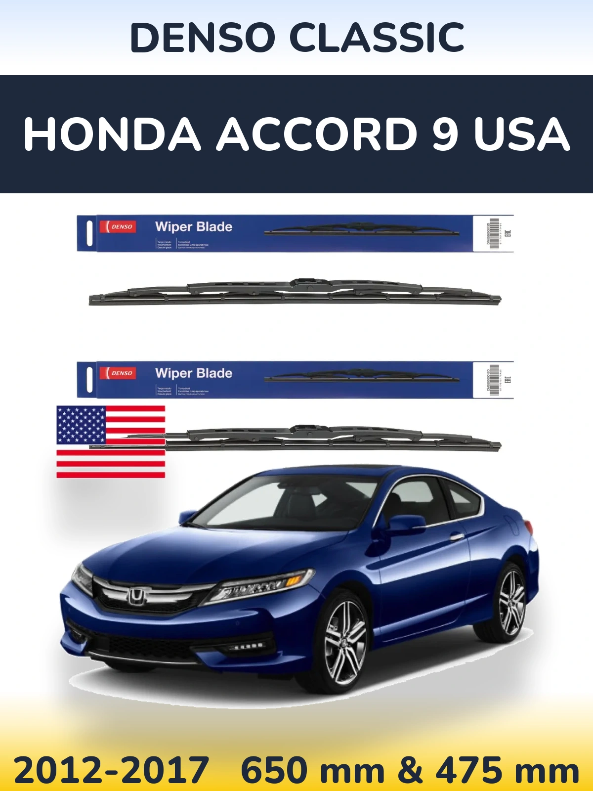 Komplet przednich wycieraczek Denso Classic 650 & 475 mm do Honda Accord 9 USA 2012-2017